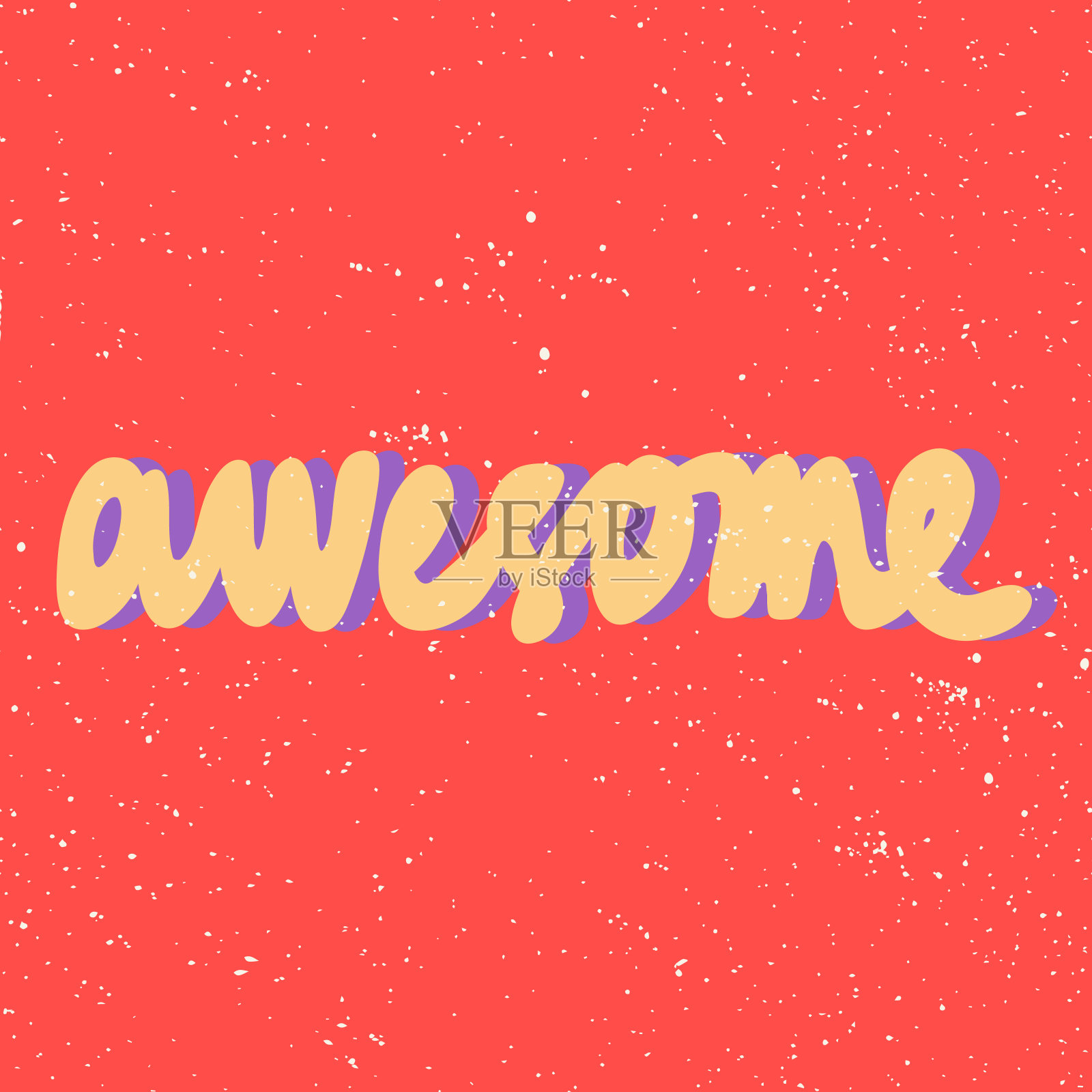 太棒了。社交媒体内容的贴纸。矢量手绘插图设计。插画图片素材