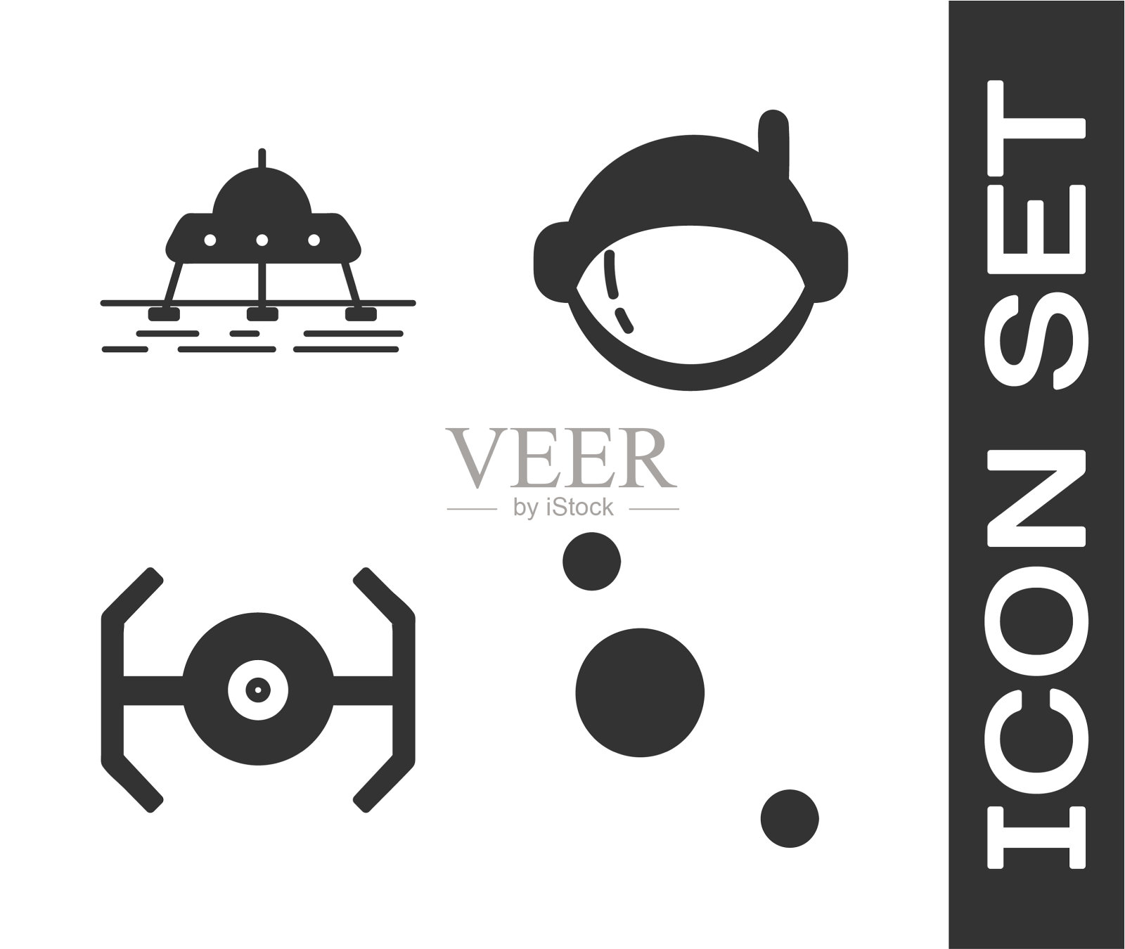 设置太阳系火星探测器宇宙飞船和图标素材