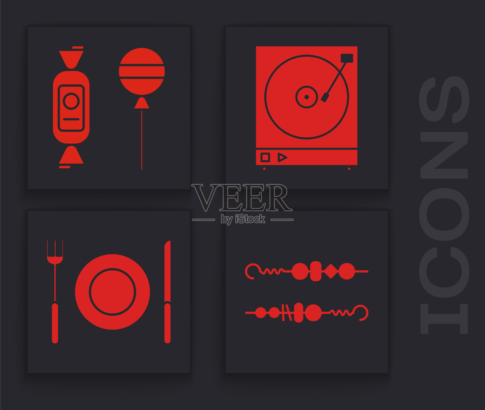 设置烤羊肉串,棒棒糖,乙烯播放器与乙烯唱片和盘子,叉和刀的图标。向量图标素材