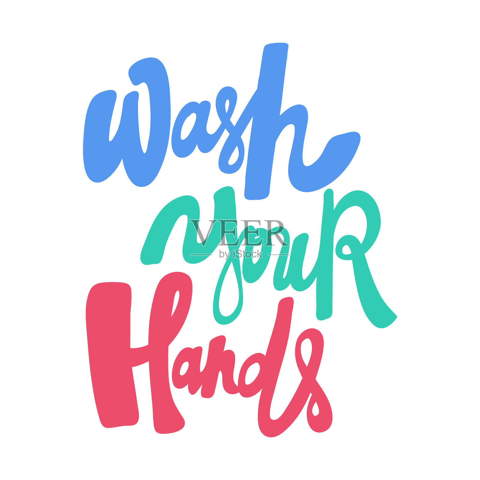 请洗手。新型冠状病毒肺炎社交媒体内容的贴纸。矢量手绘插图设计。插画图片素材