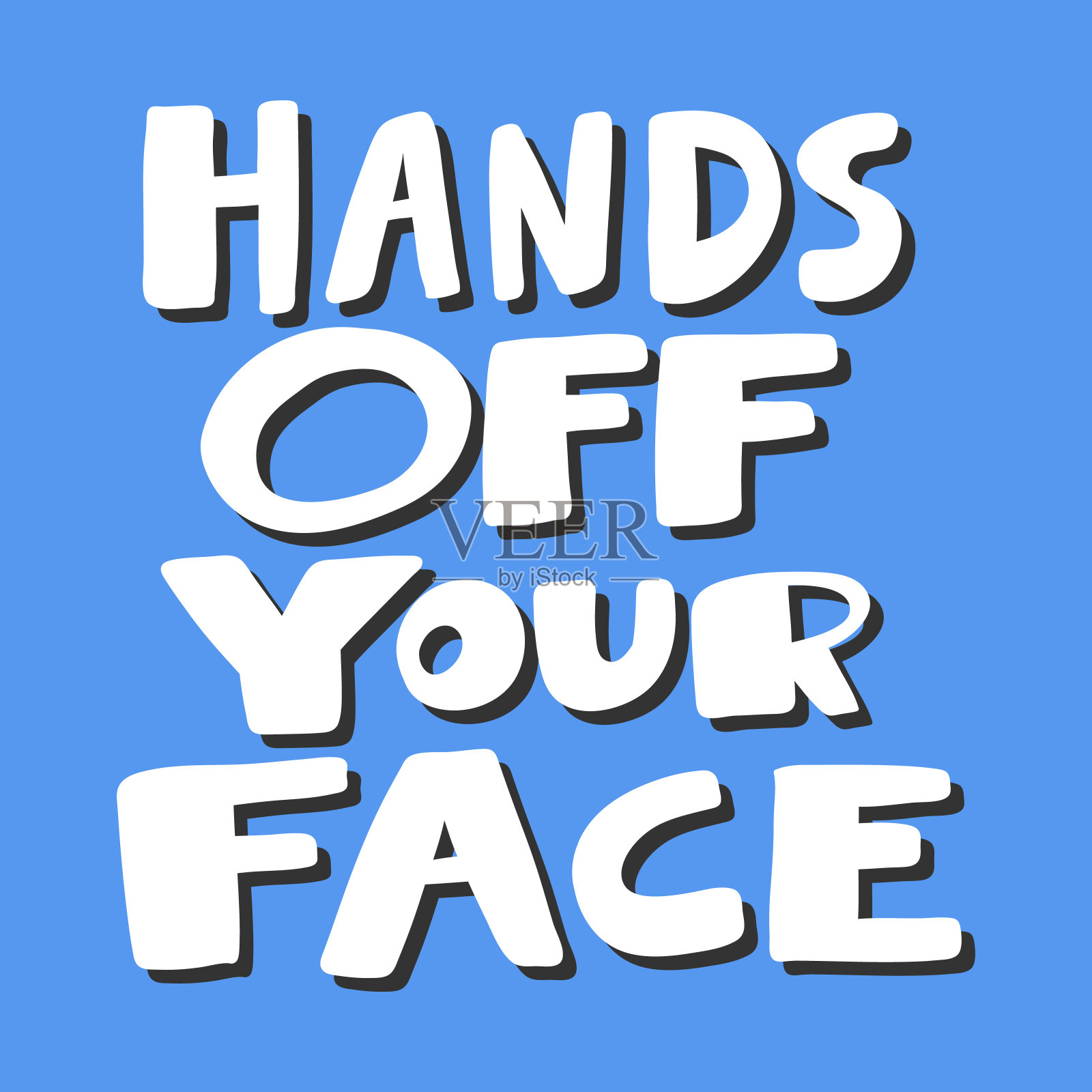 别碰你的脸。新型冠状病毒肺炎社交媒体内容的贴纸。矢量手绘插图设计。插画图片素材