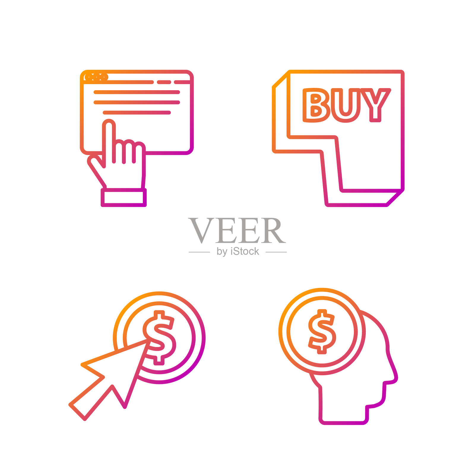 设行业务员规划头脑光标和图标素材