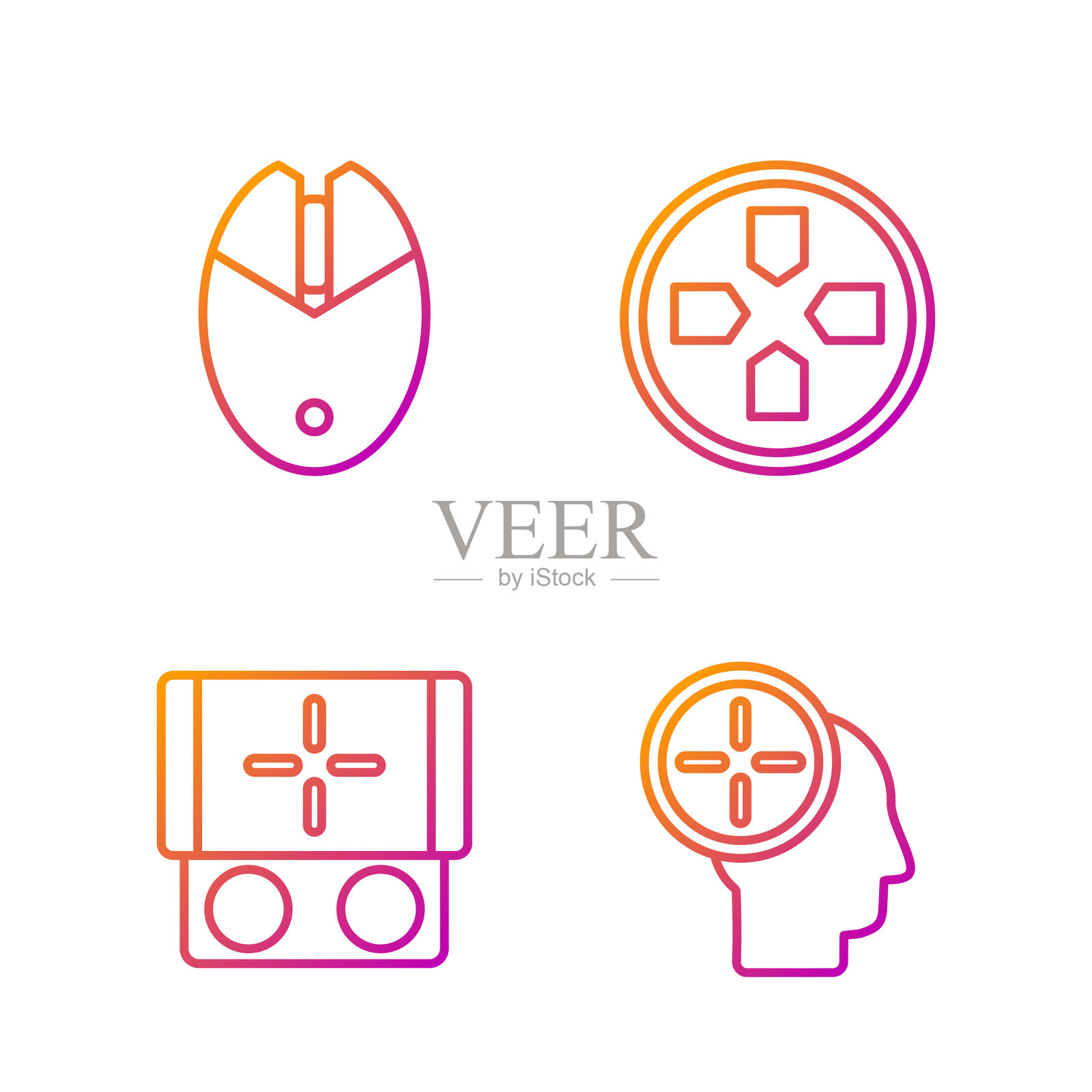 Set line head hunting概念便携式电子游戏图标素材