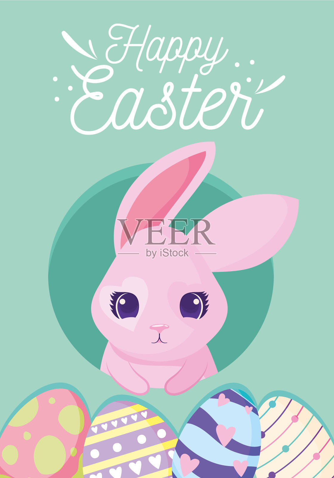 复活节兔子用彩蛋设计快乐插画图片素材