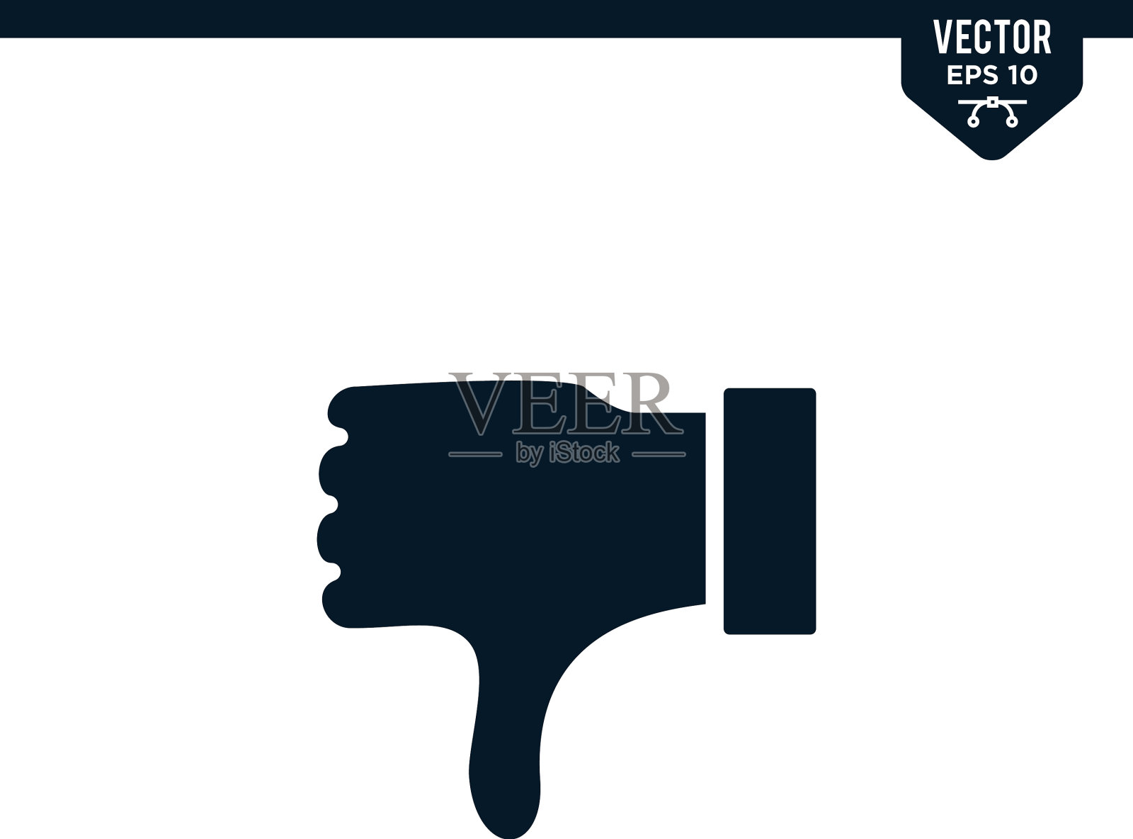 以字形风格向下的图标集合插画图片素材