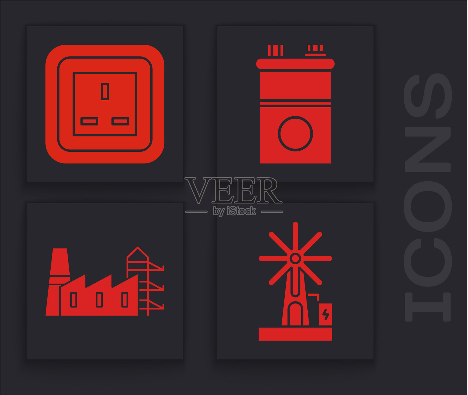 设置风力发电机电源插座汽车蓄电池图标素材