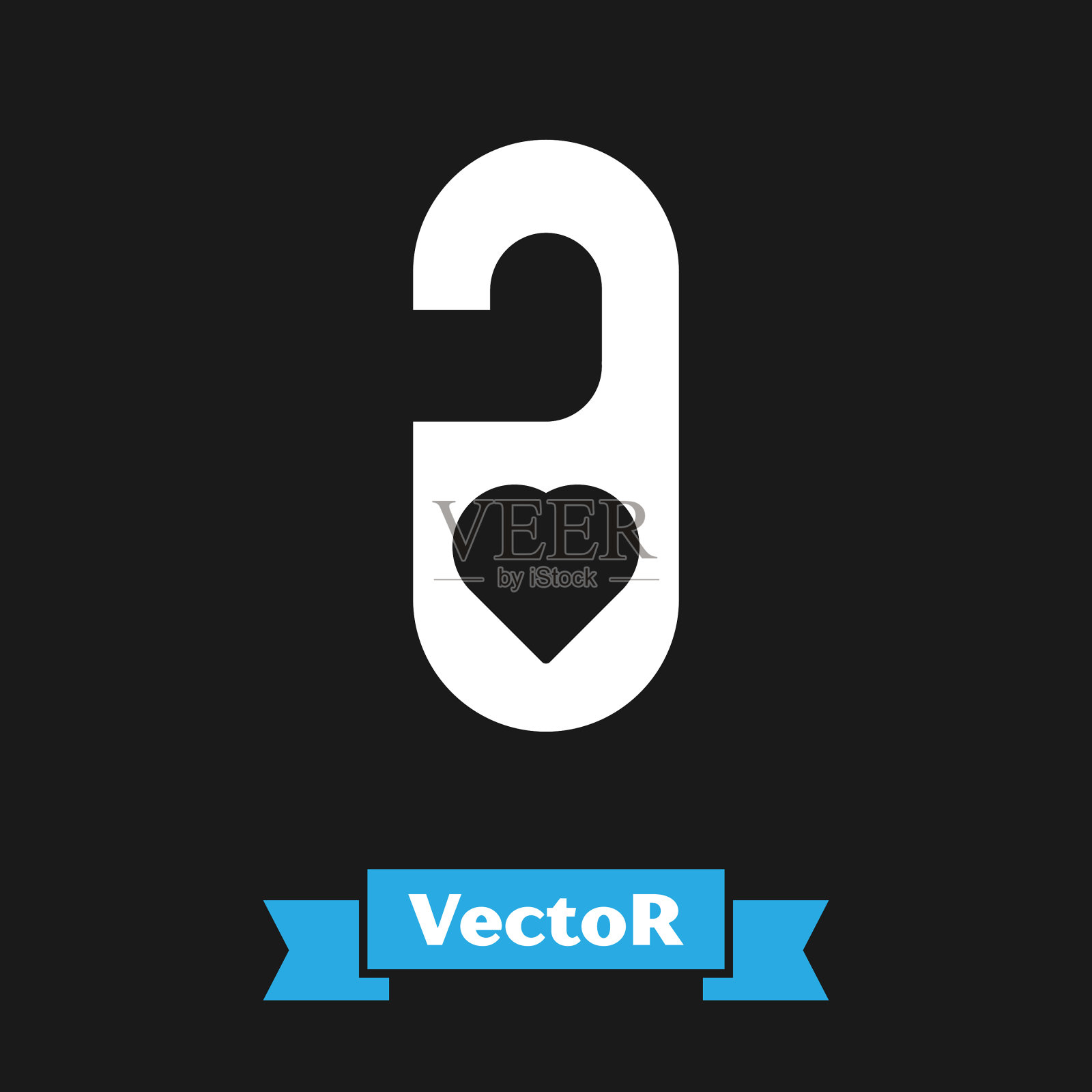 白色请勿用心打扰图标插画图片素材