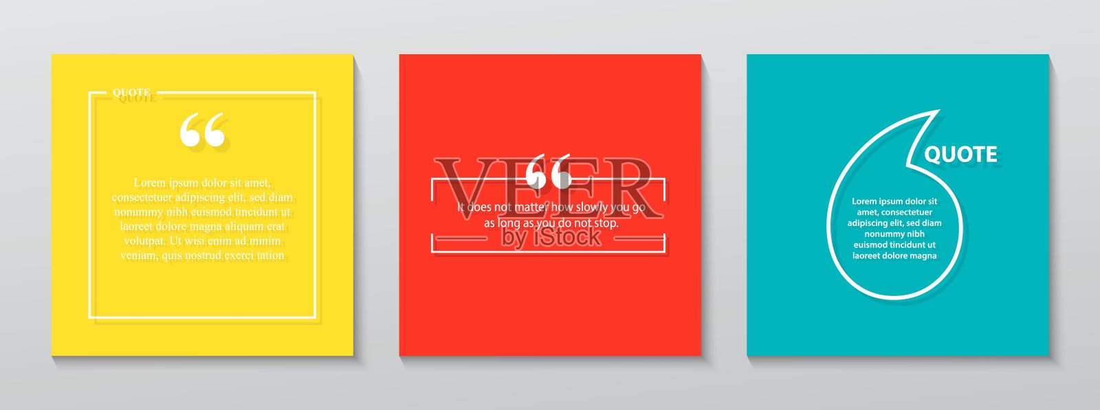 引用模板现代时尚的设计。逗号,注释,信息和评论。向量组例子设计模板素材