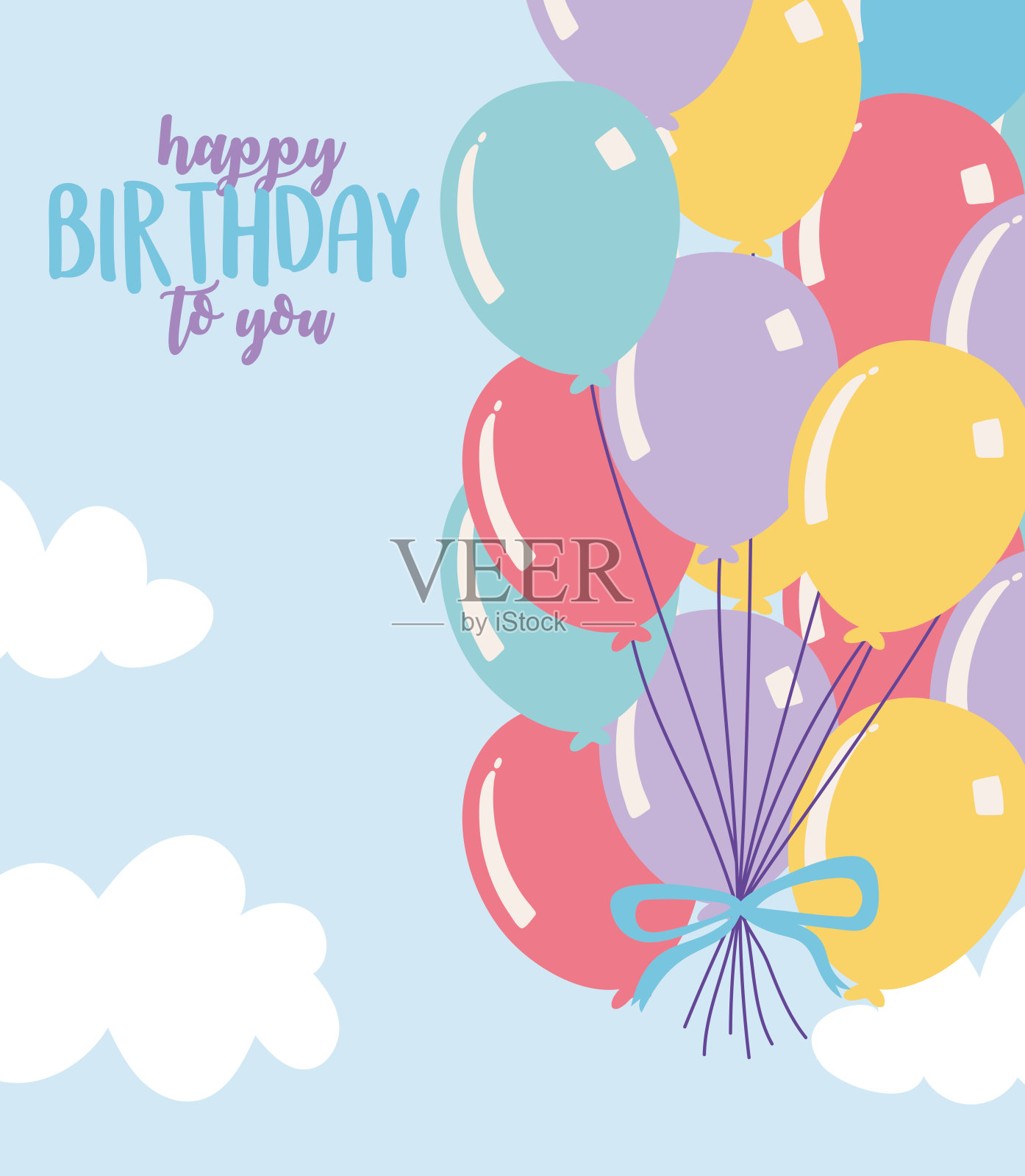 生日快乐,一束气球庆祝装饰卡通插画图片素材