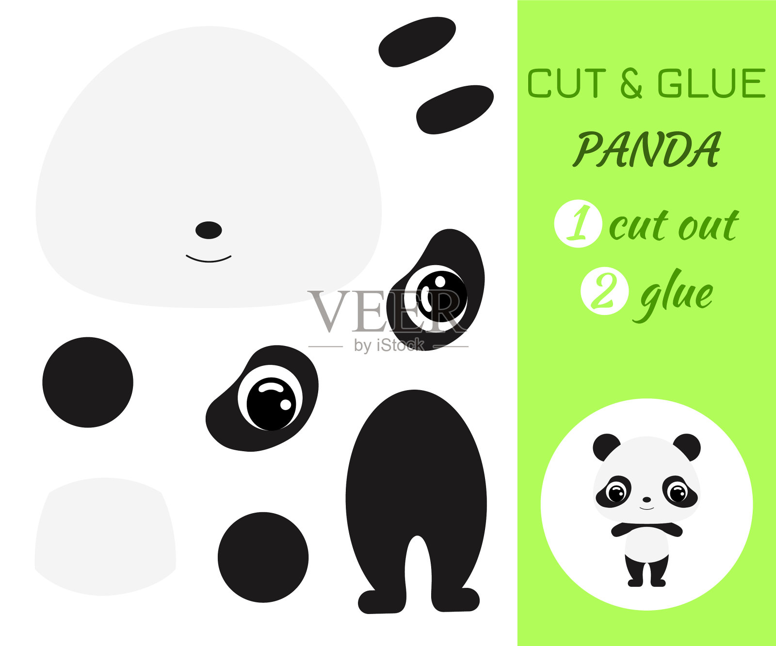 剪纸和粘熊猫教育纸游戏插画图片素材