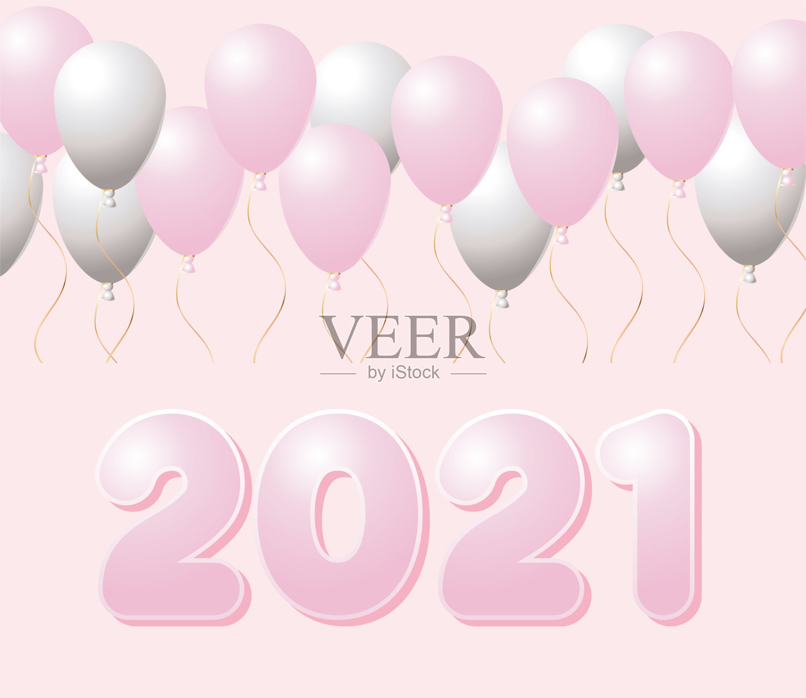 用粉色气球庆祝新年的2021年插画图片素材