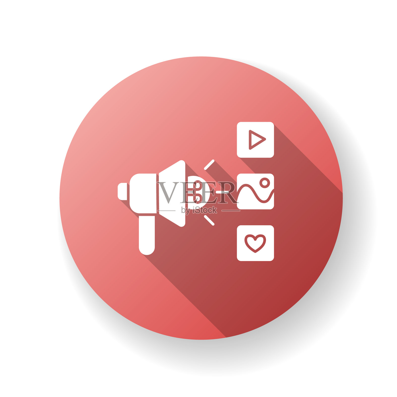 运动红色平面设计长阴影字形图标图标素材