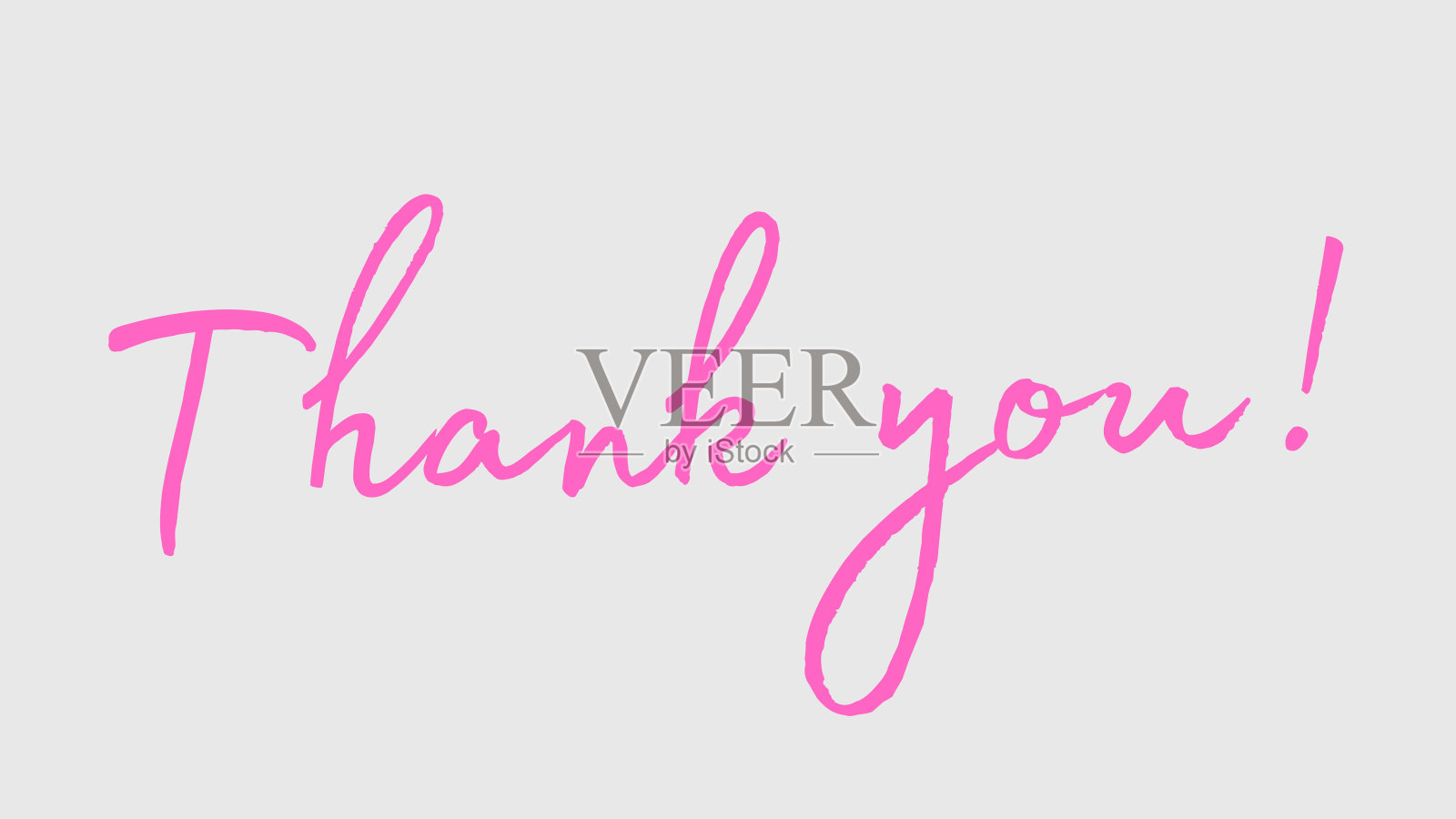 谢谢你的文字书法插画图片素材