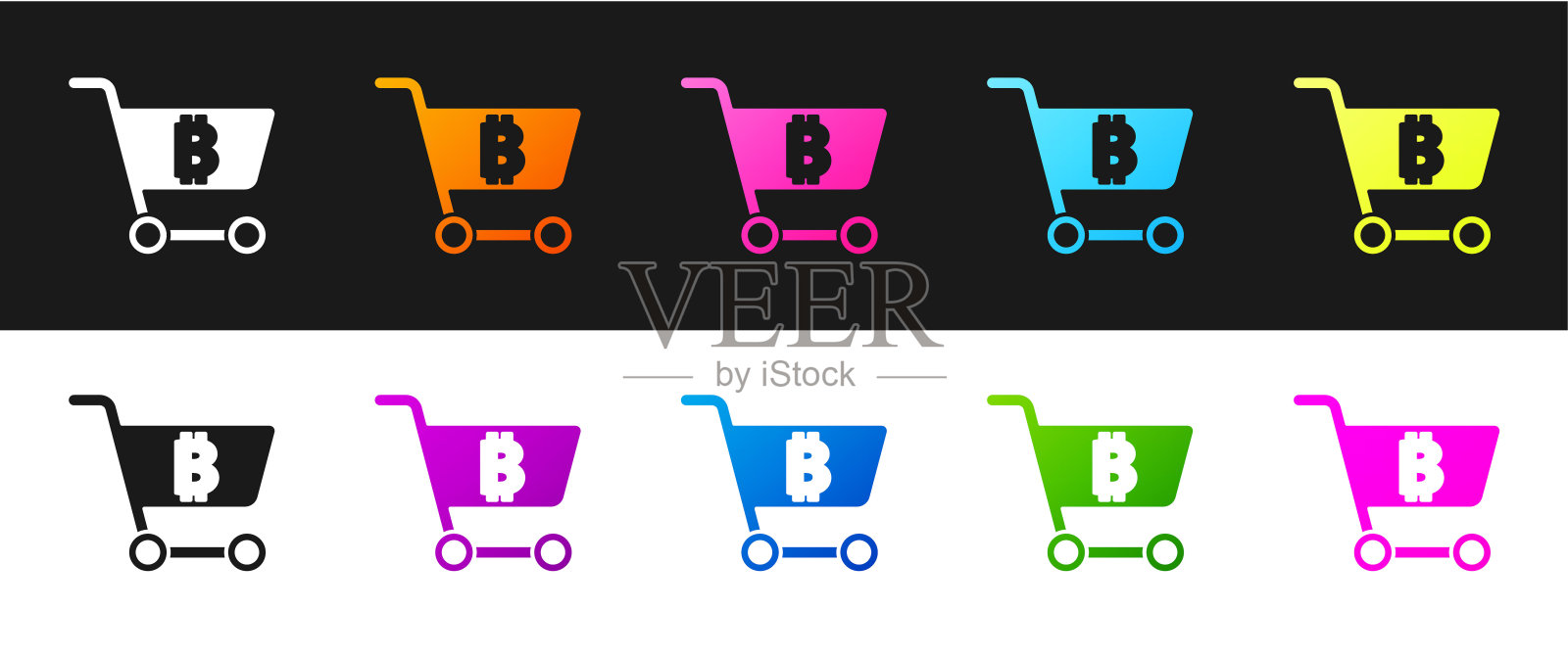 设置购物车与比特币图标孤立的黑色和白色背景。在线支付。取现。现代支付方式。向量插画图片素材