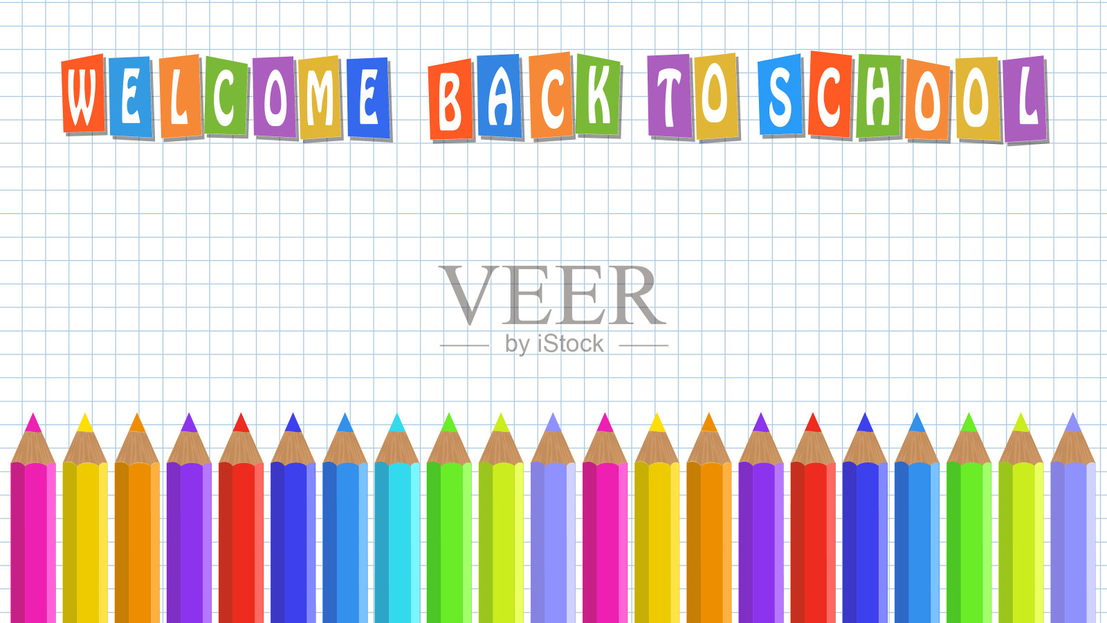 回到学校插画图片素材