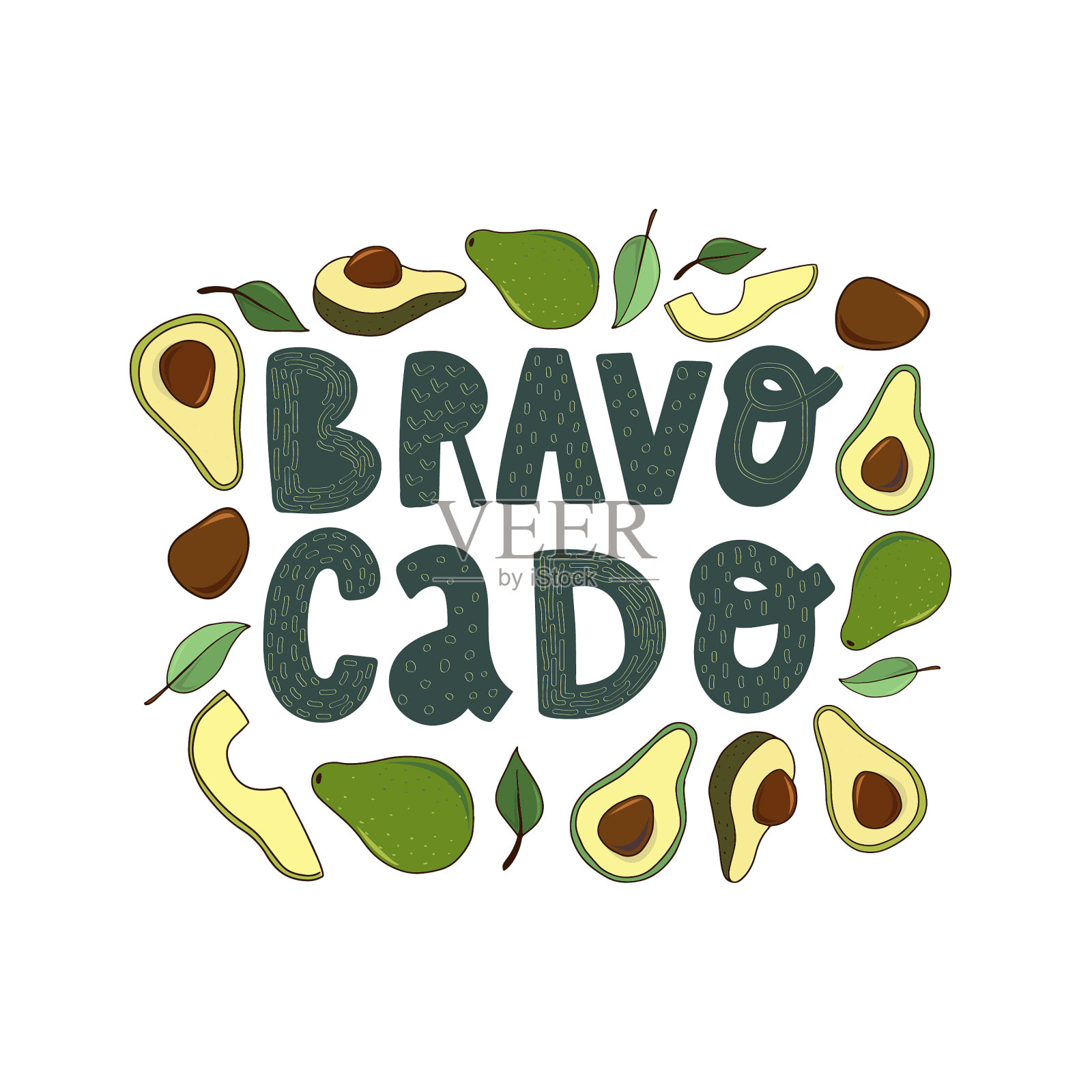 有趣的牛油果引用“Bravocado”插画图片素材