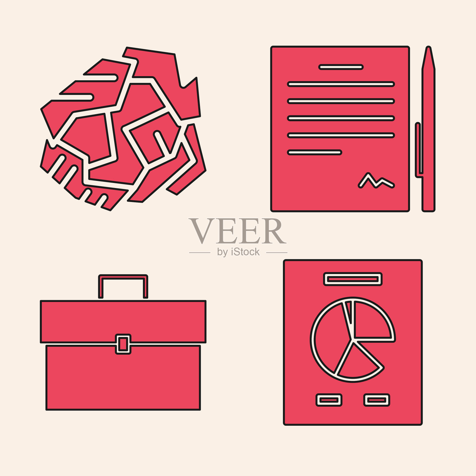 设置文件图形图表皱巴巴的纸球图标素材