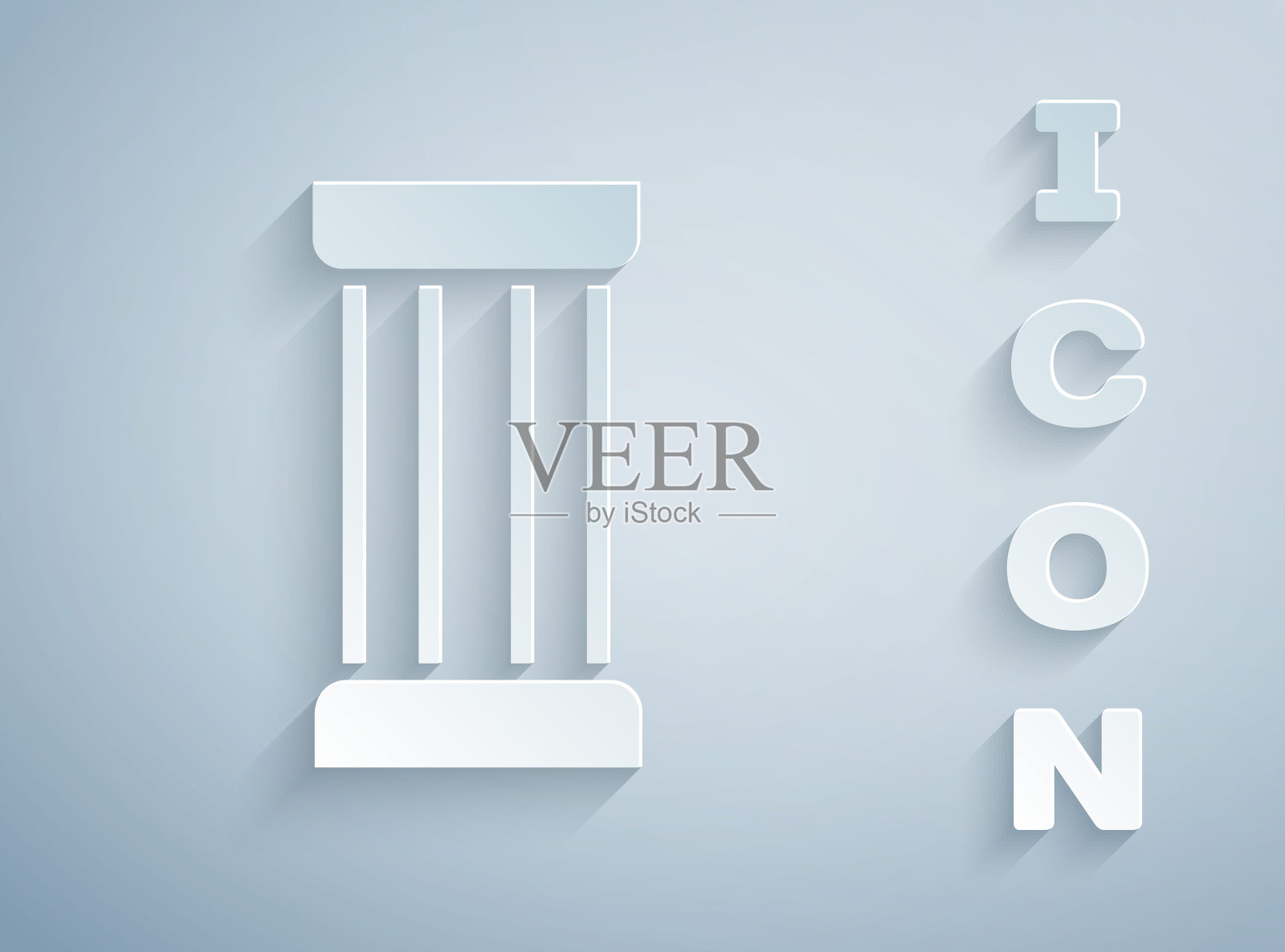 剪纸古老的柱图标孤立在灰色背景。纸艺术风格。向量插画图片素材