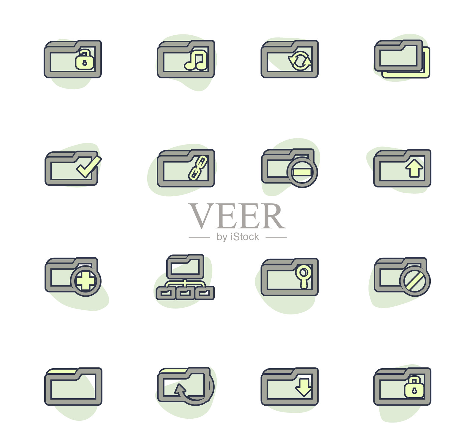 文件夹图标设置图标素材