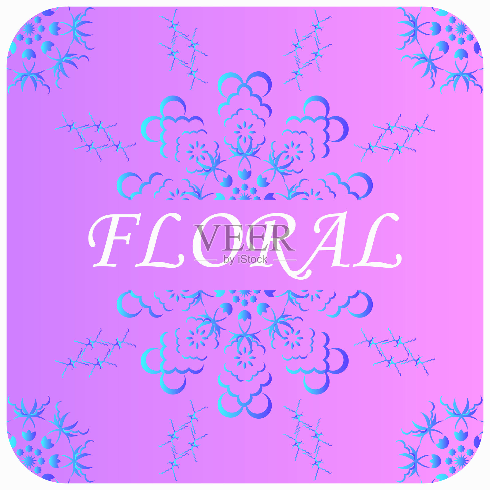 优雅的预制标志女性品牌模板插画图片素材