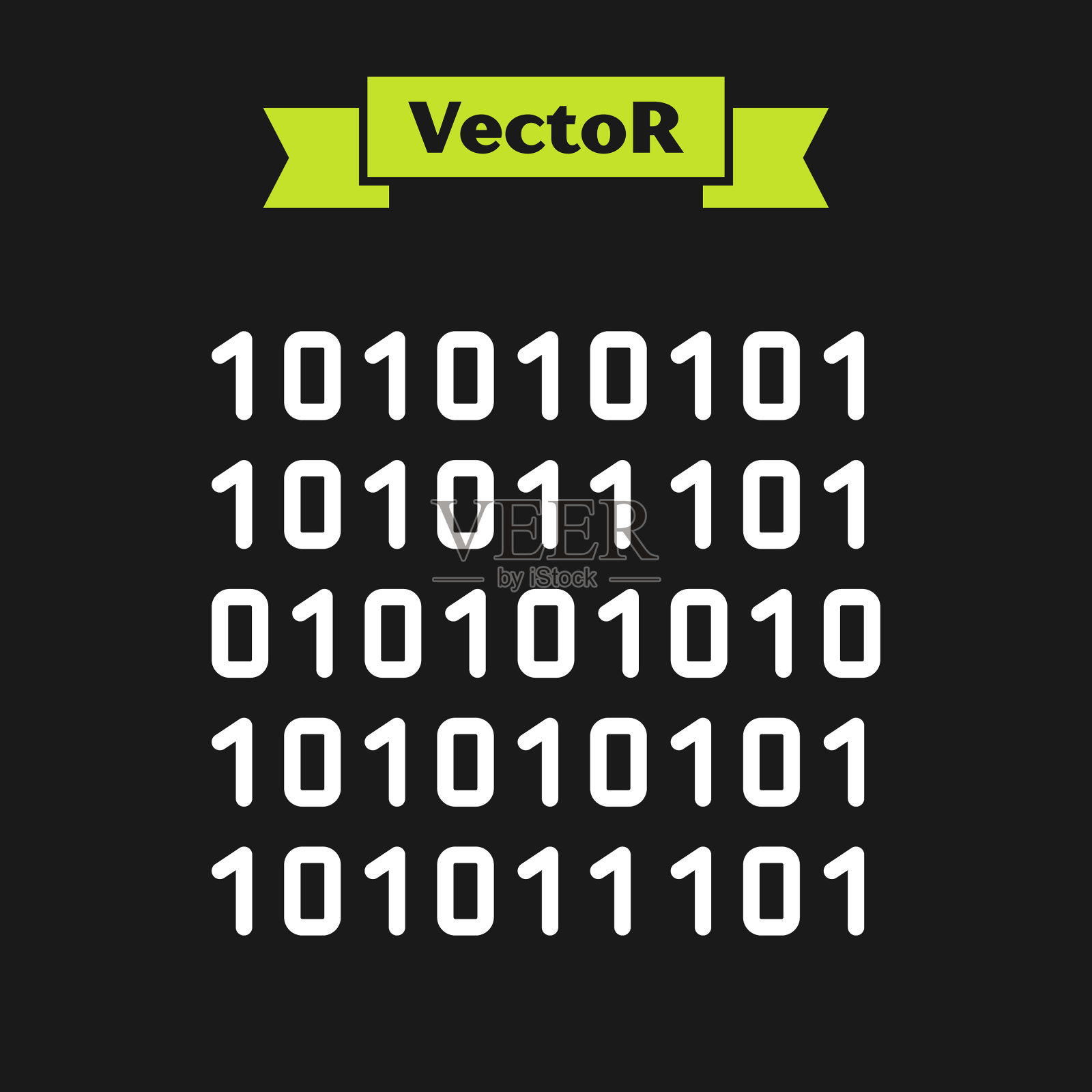 白线二进制代码图标隔离在黑色插画图片素材
