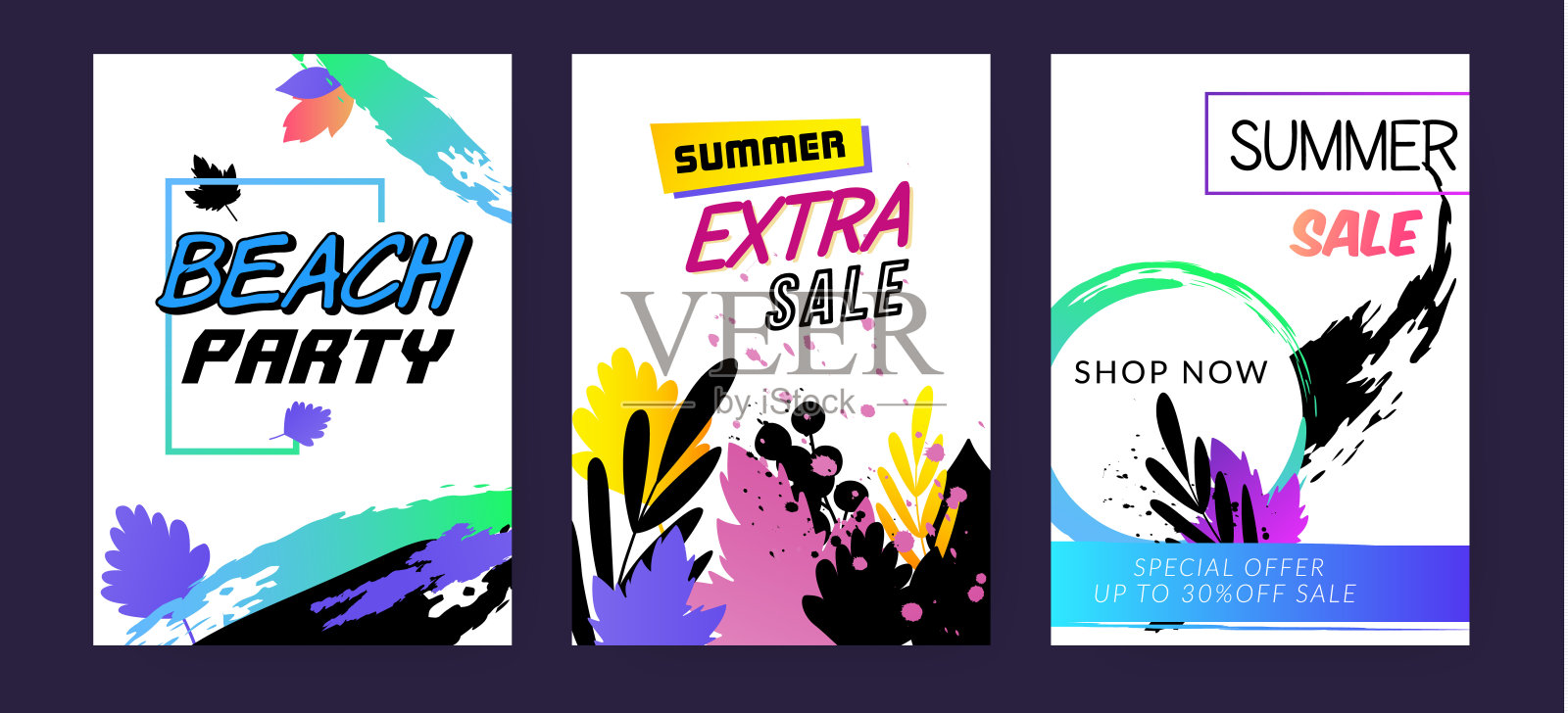 明亮的夏季广告海报与文字。设计模板素材