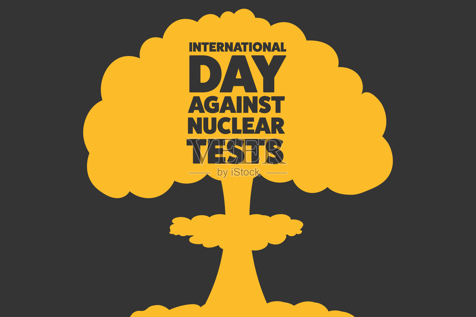 禁止核试验国际日。8月29日。节日的概念。模板的背景,旗帜,卡片,海报与文字题词。向量EPS10插图。插画图片素材