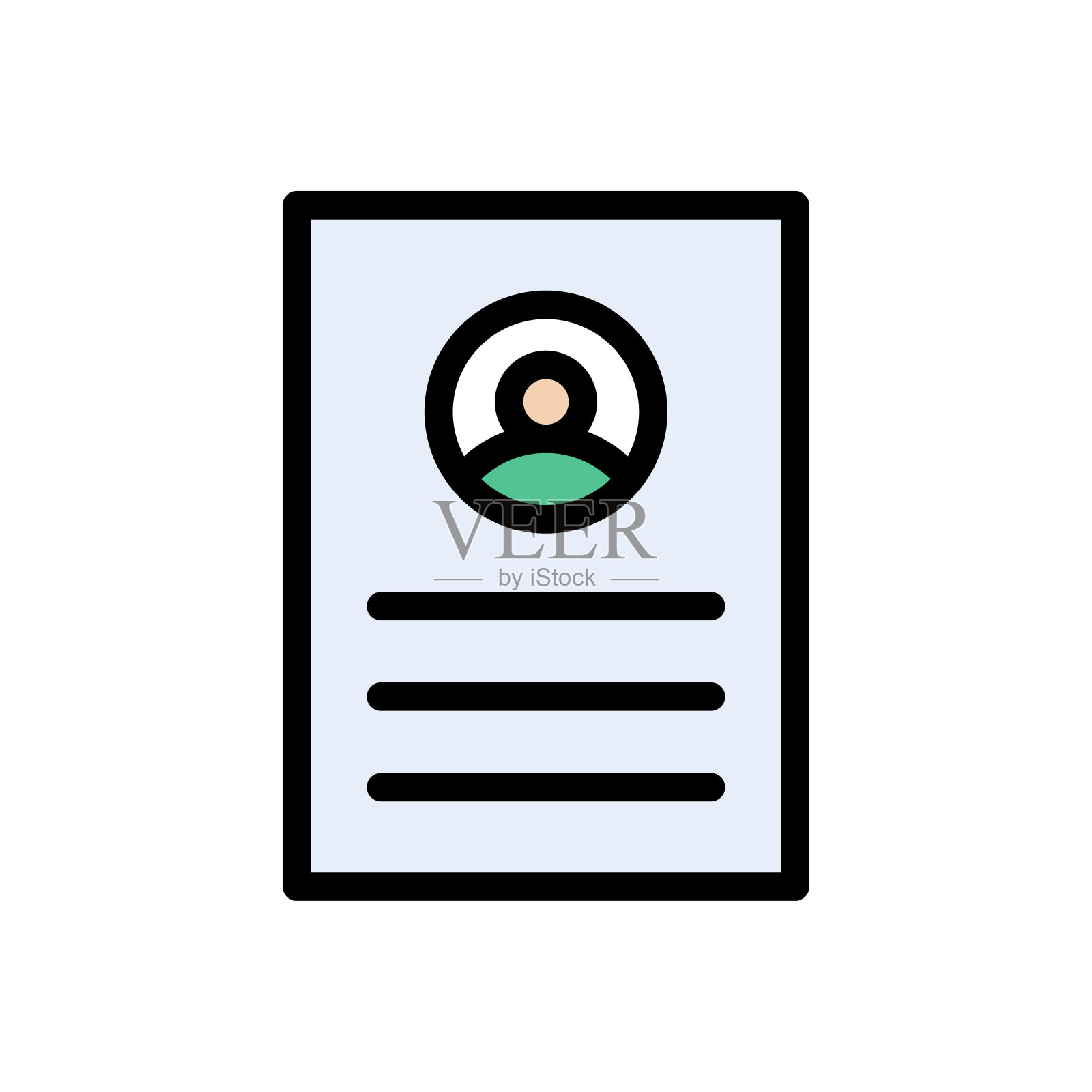 简历插画图片素材