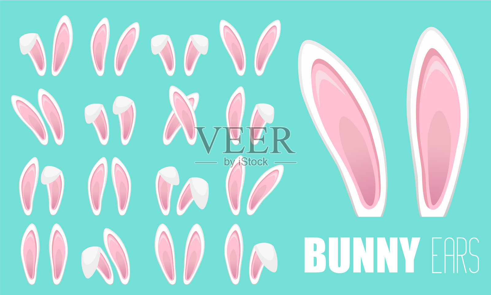 复活节面具兔耳收集图标素材