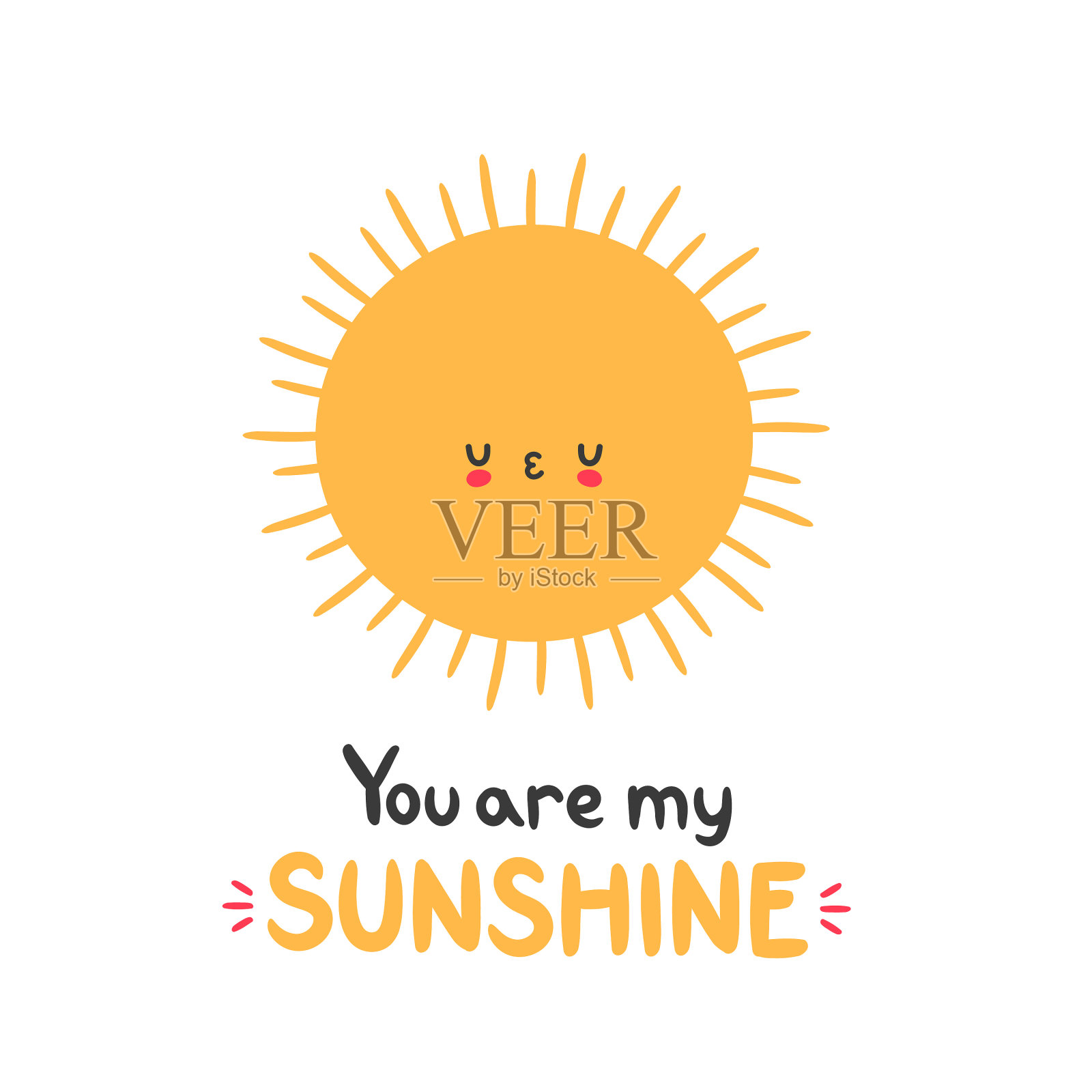 可爱快乐的阳光你是我的阳光卡插画图片素材