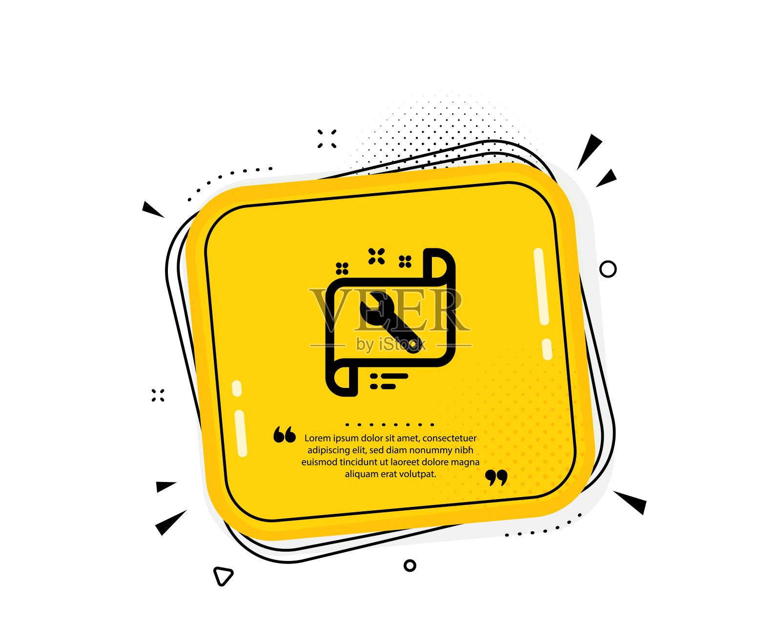 扳手工具图标。维修保养蓝图标志。向量图标素材