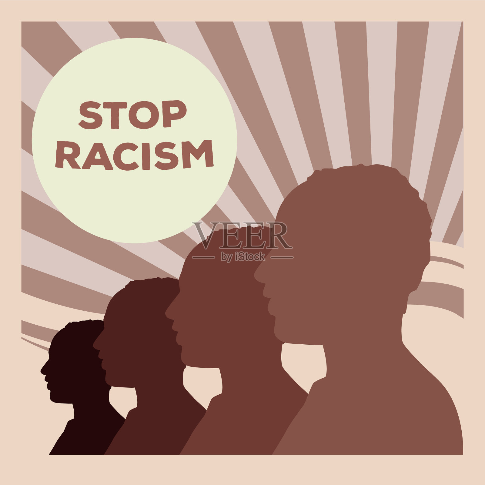 剪影男子档案停止种族主义运动插画图片素材