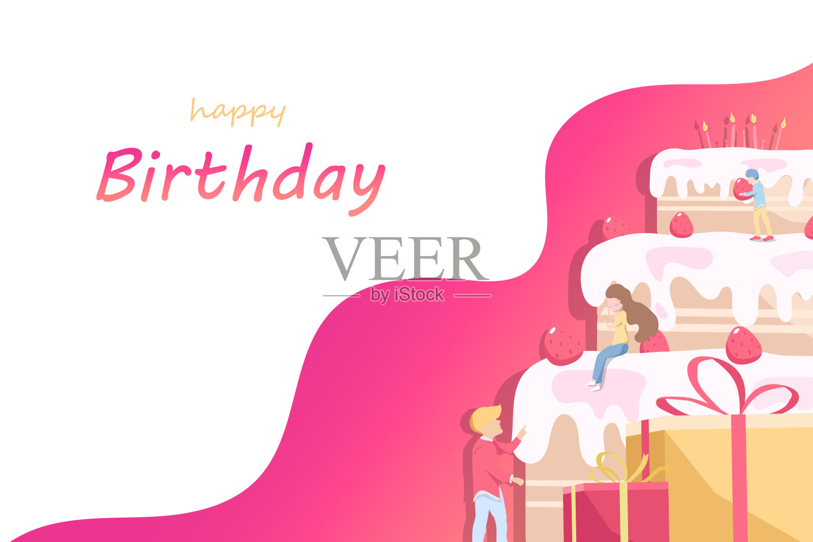 庆祝生日蛋糕与一组人的背景矢量插图插画图片素材