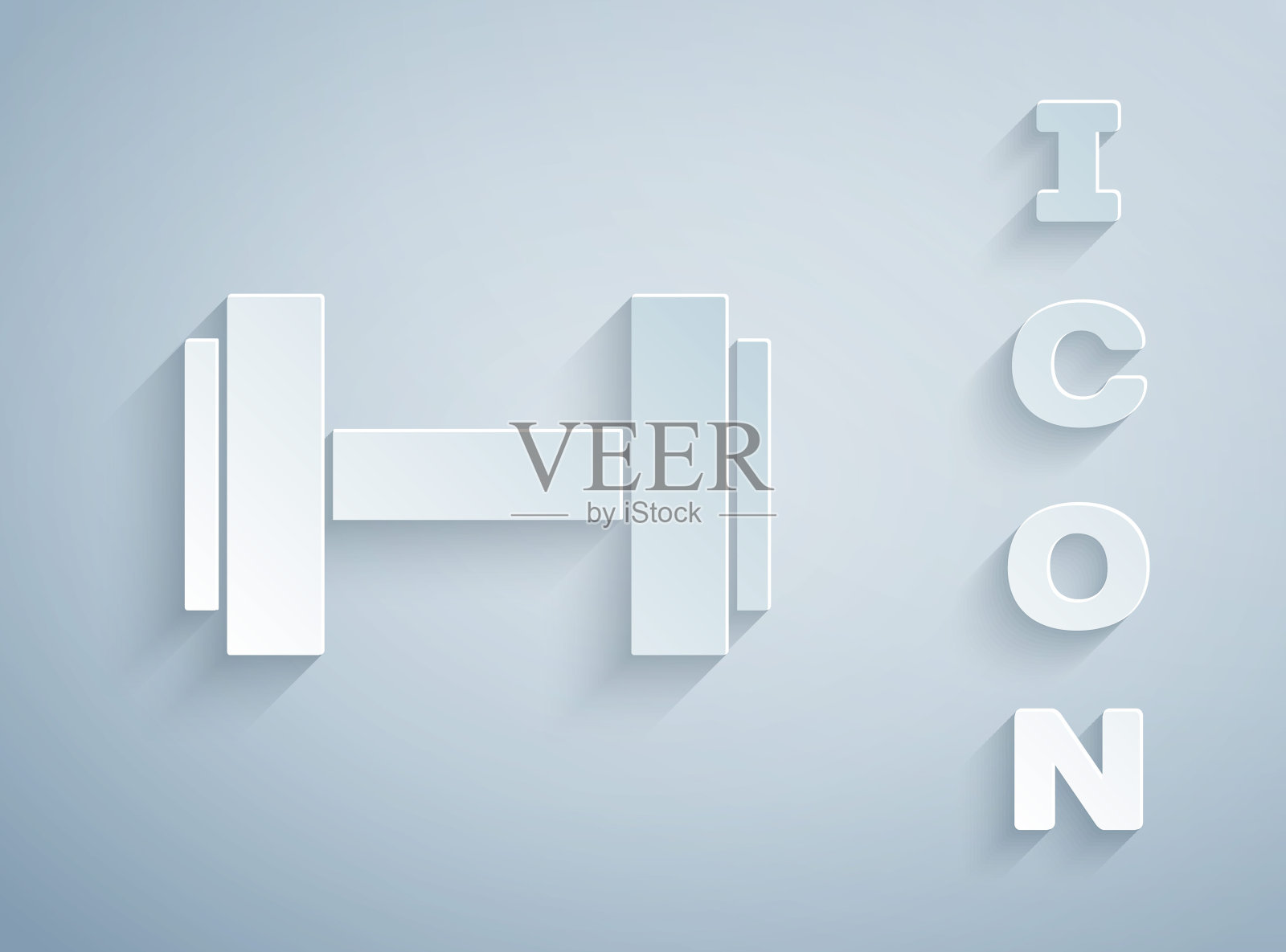 剪纸哑铃图标孤立在灰色背景。肌肉举重偶像,健身杠铃,健身房,运动器材,运动大哑铃。纸艺术风格。向量插画图片素材