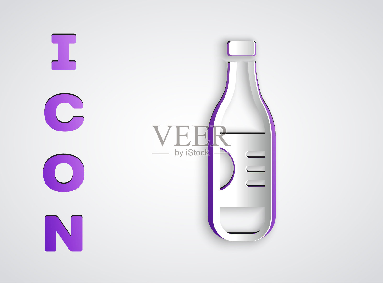 剪纸瓶水图标孤立在灰色背景。苏打水饮料标志。纸艺术风格。向量插画图片素材