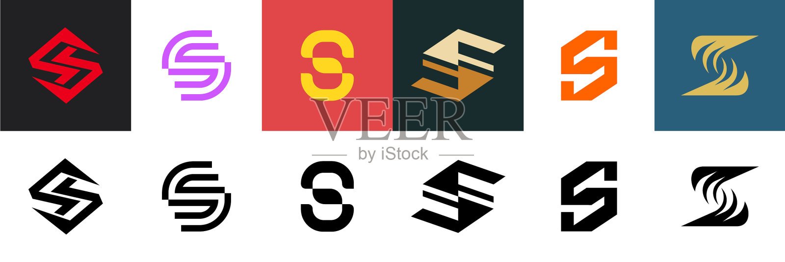 设置字母s标志插画图片素材