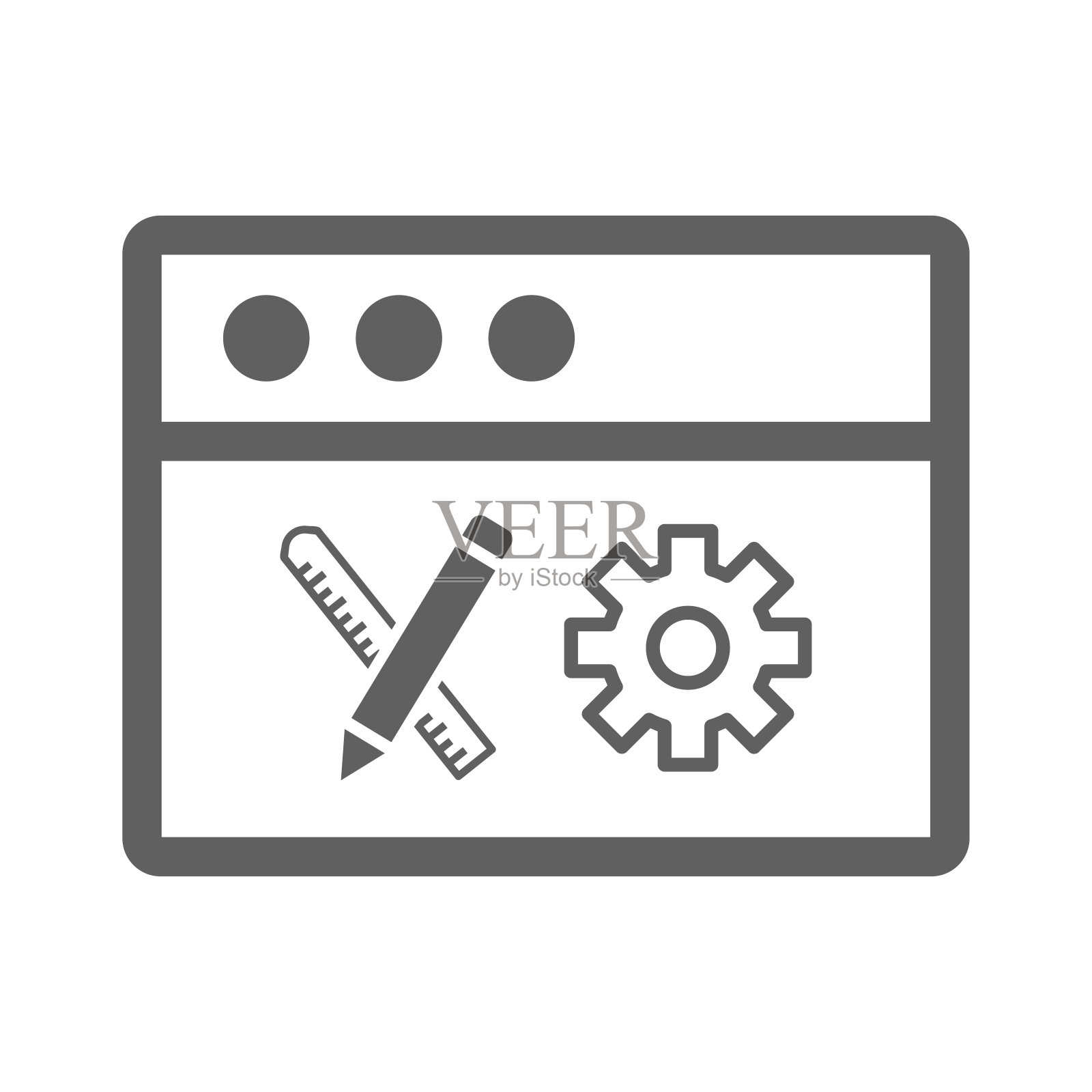 设计和开发图标/灰色插画图片素材