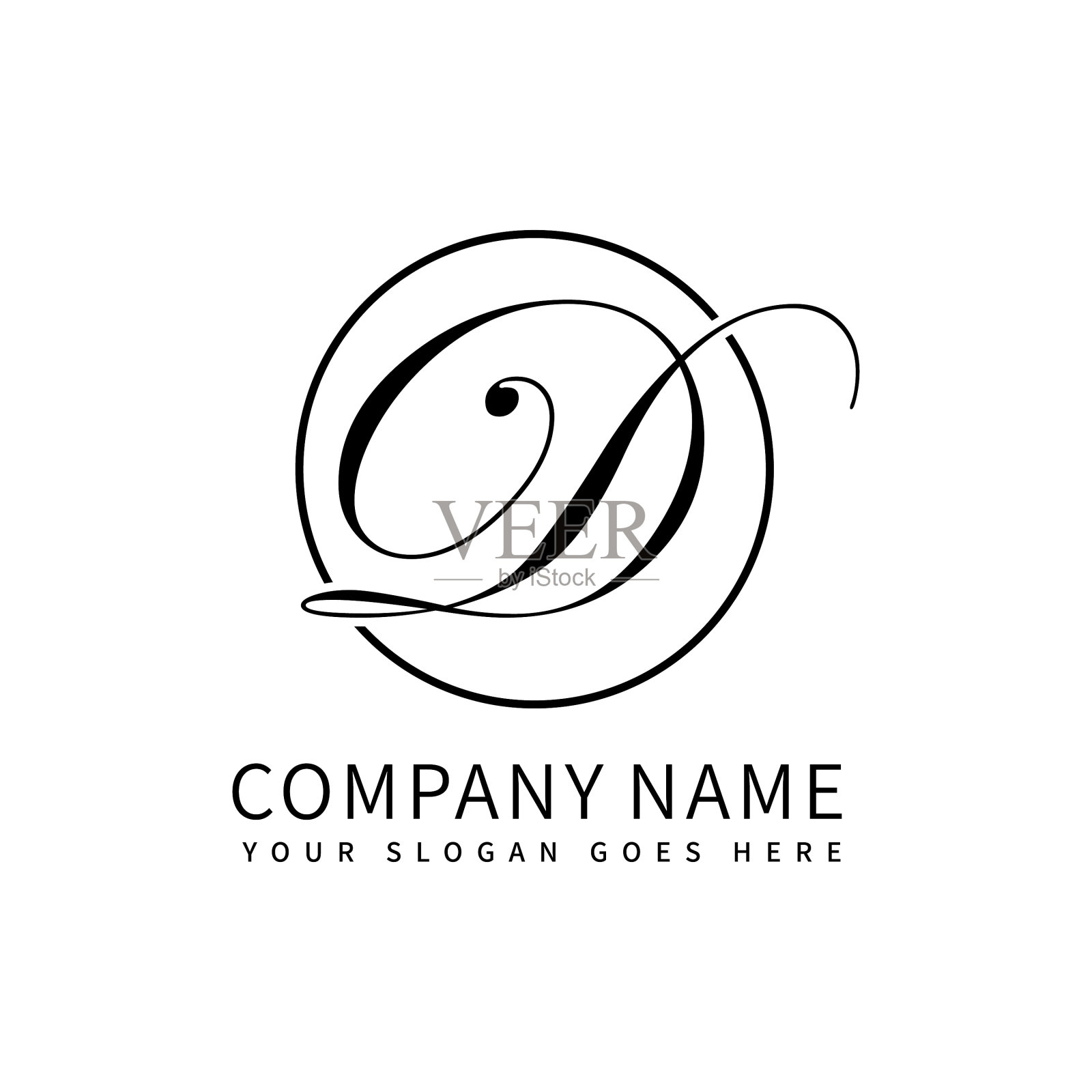 信维插画图片素材