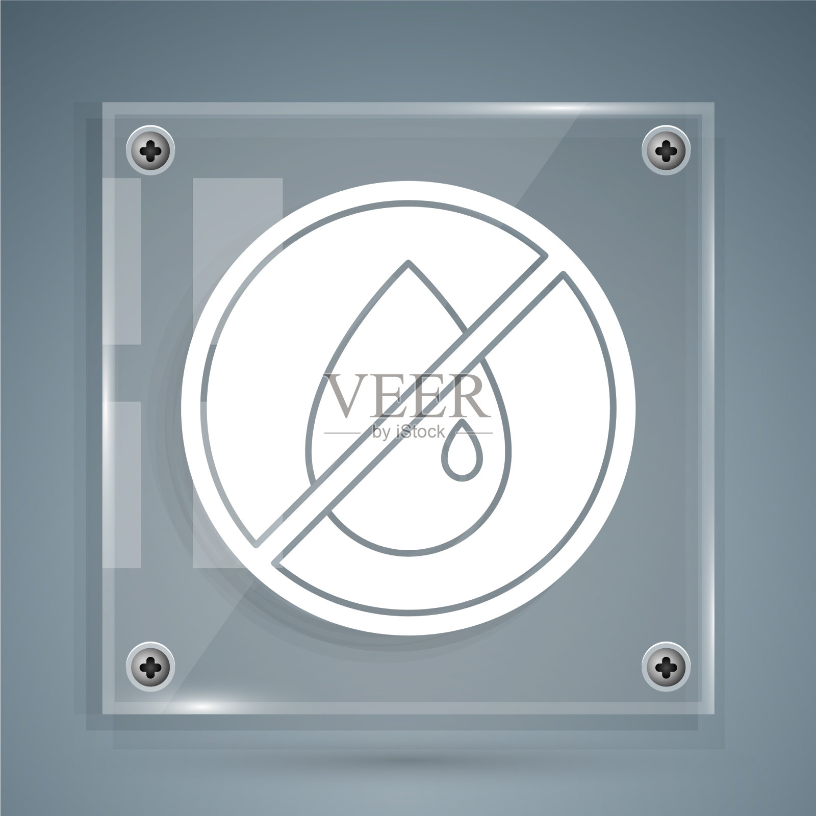 白色无油滴图标孤立在灰色背景图标素材