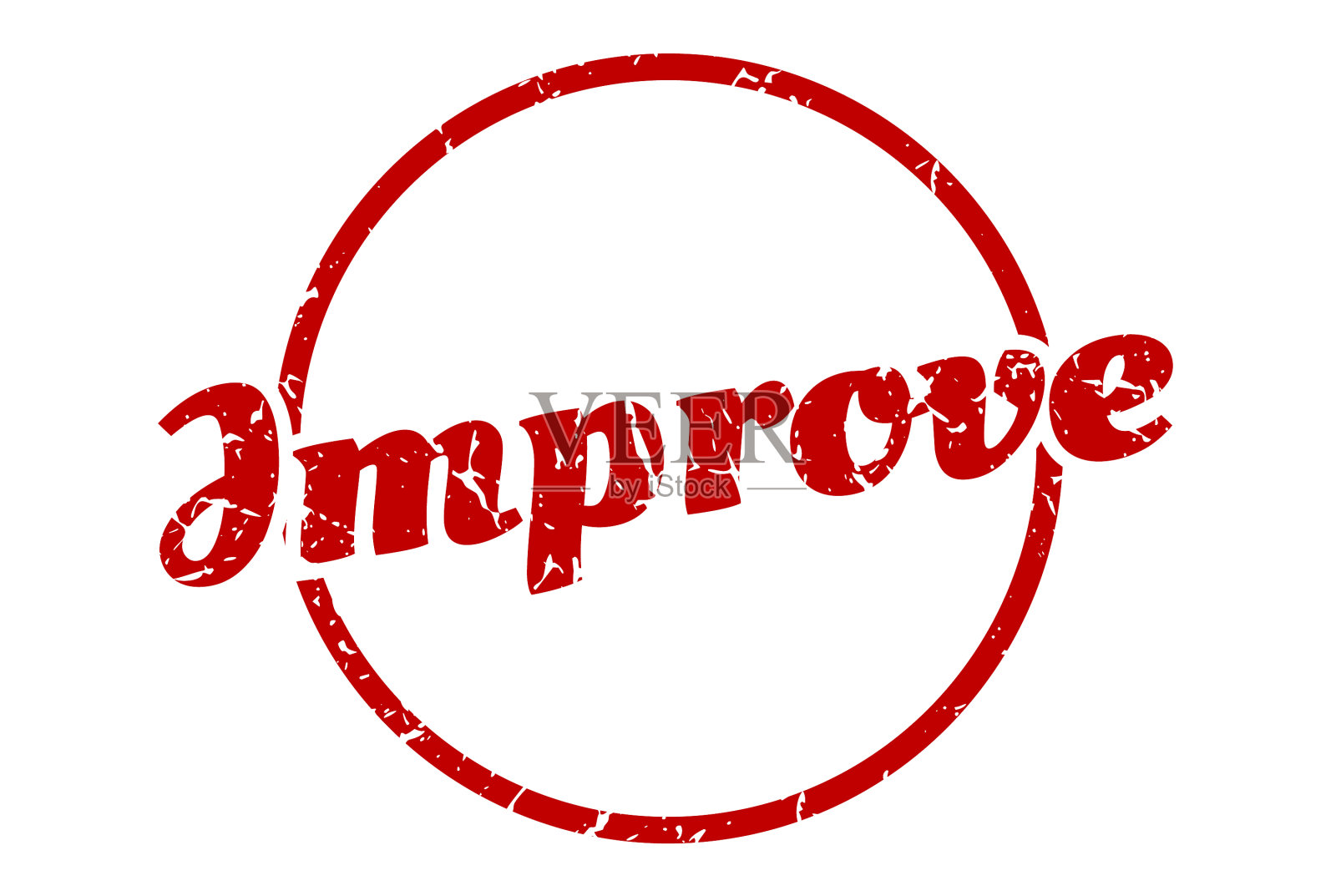 改善标志改善圆形古董垃圾邮票插画图片素材