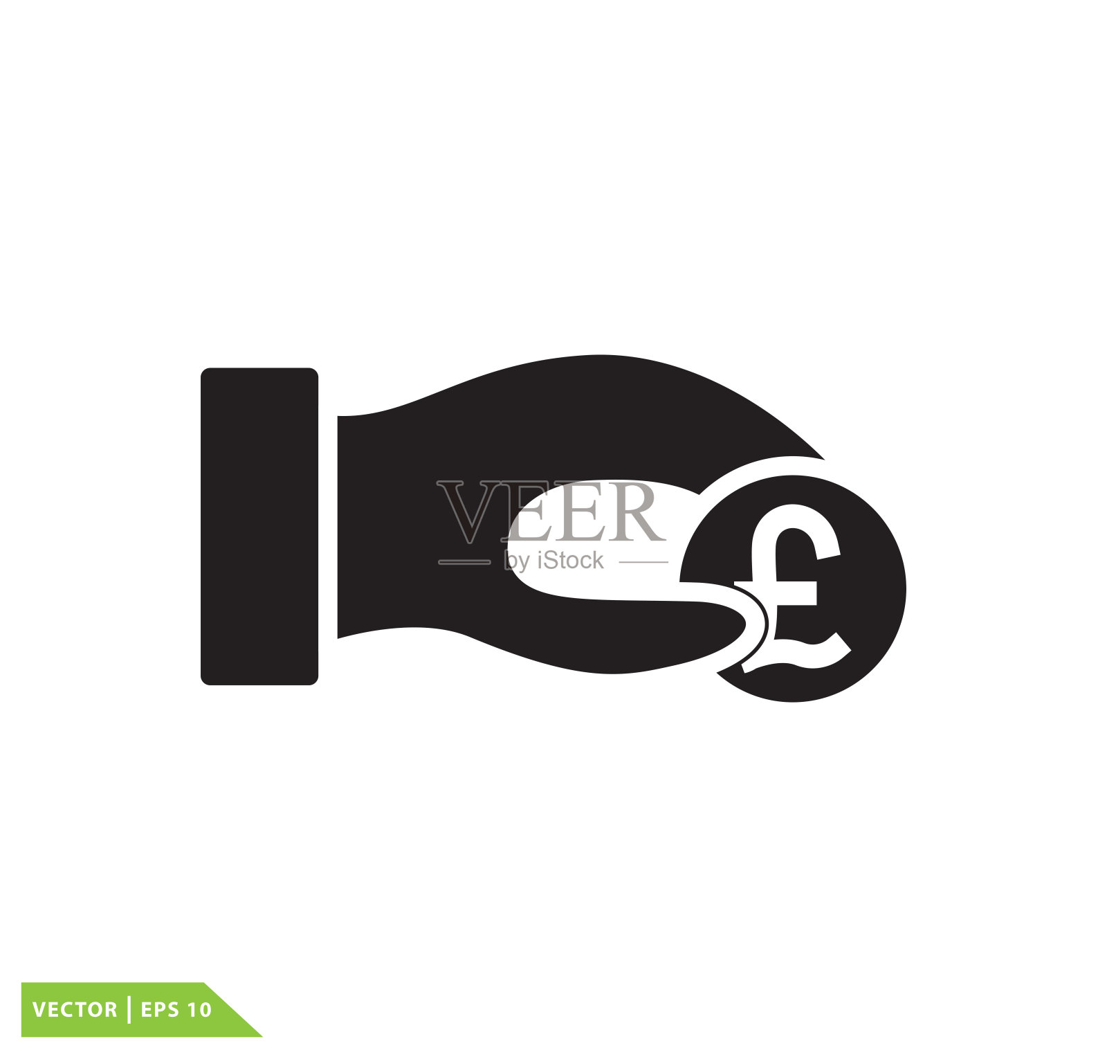 支付和给钱图标矢量标志模板插画图片素材