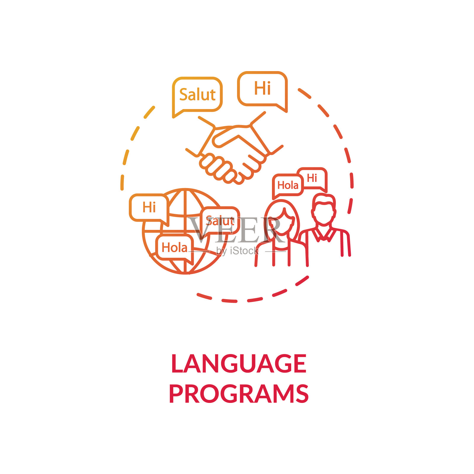 语言程序概念图标插画图片素材