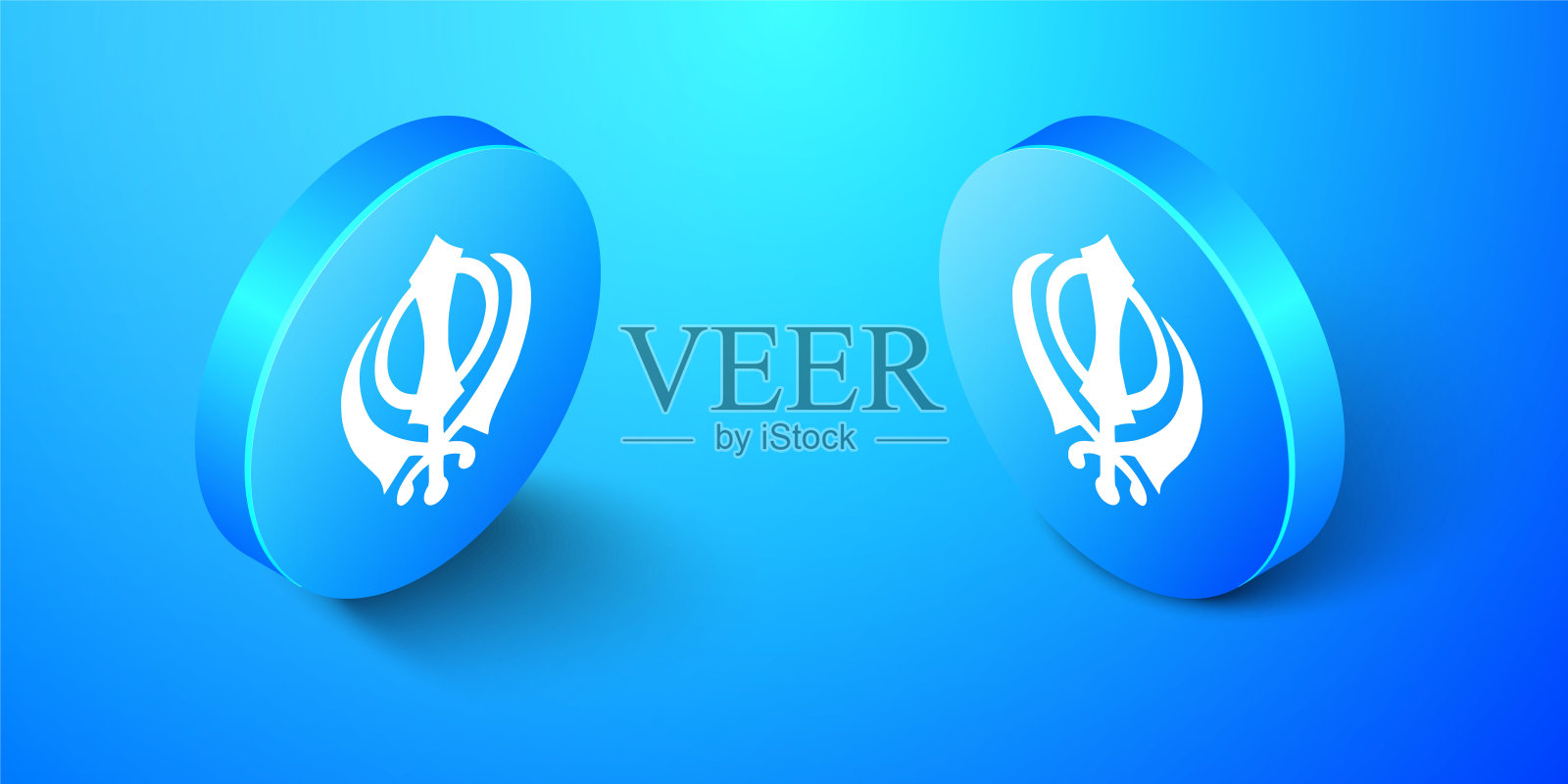 等距锡克教汗达符号图标孤立在蓝色背景。Khanda锡克教的象征。蓝色圆按钮。向量插画图片素材