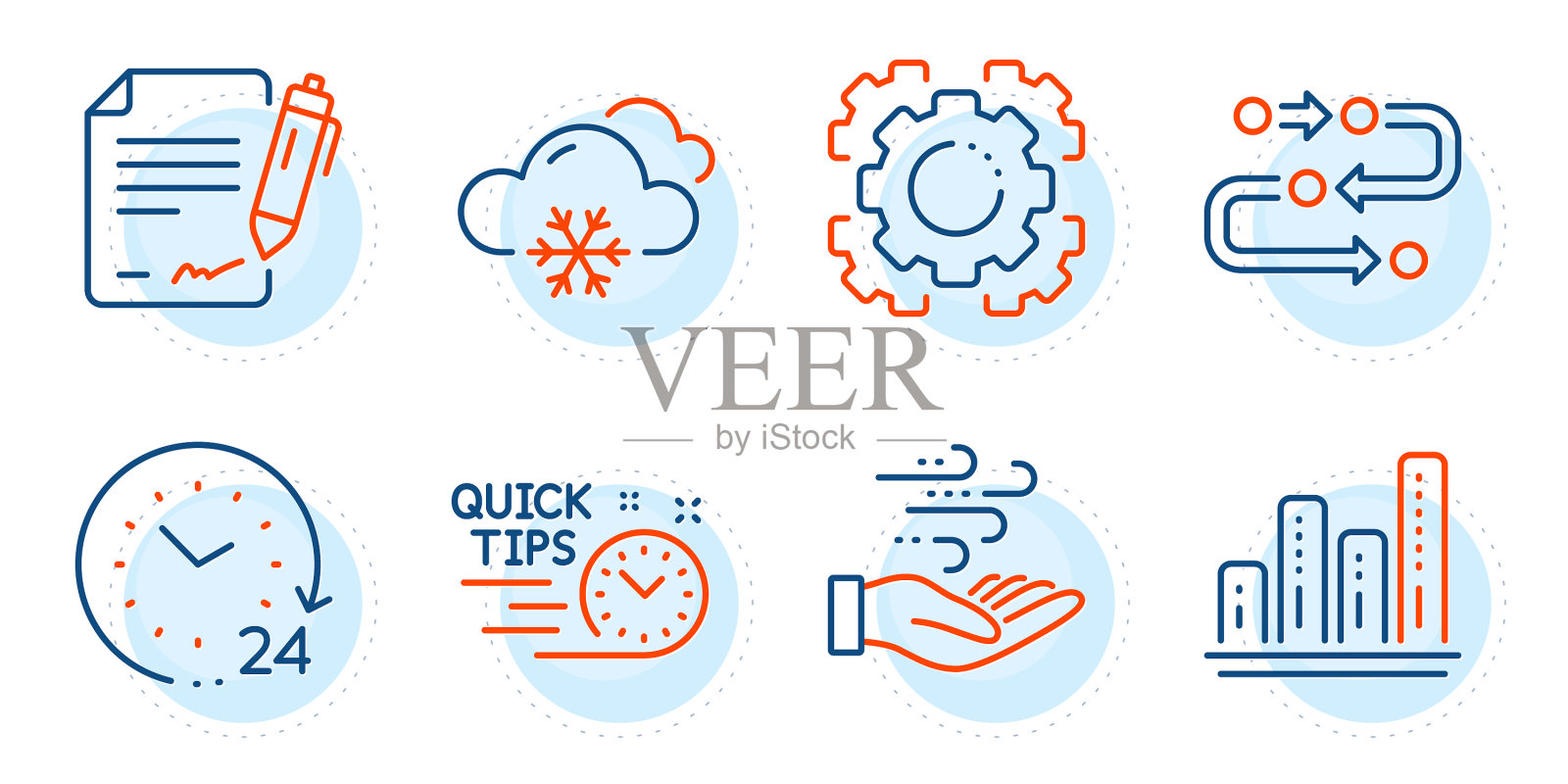 Seo齿轮24小时和雪天气图标设置图标素材