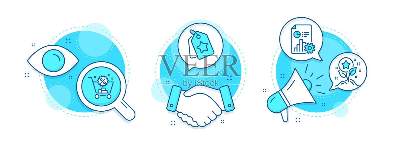 报告忠诚点和忠诚标签图标集图标素材