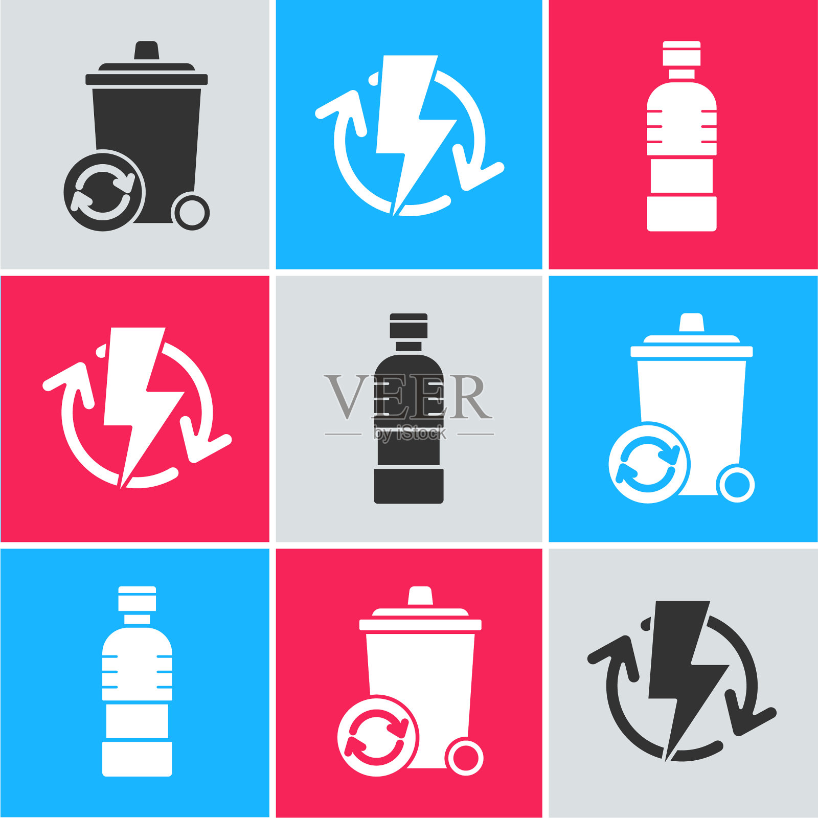 设置回收站与回收符号充电图标素材