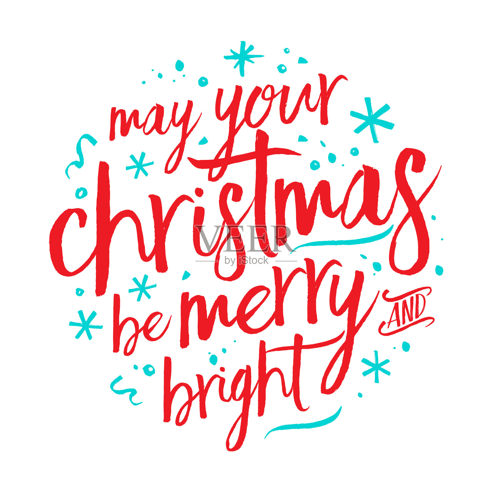 圣诞寒假贺卡插画图片素材