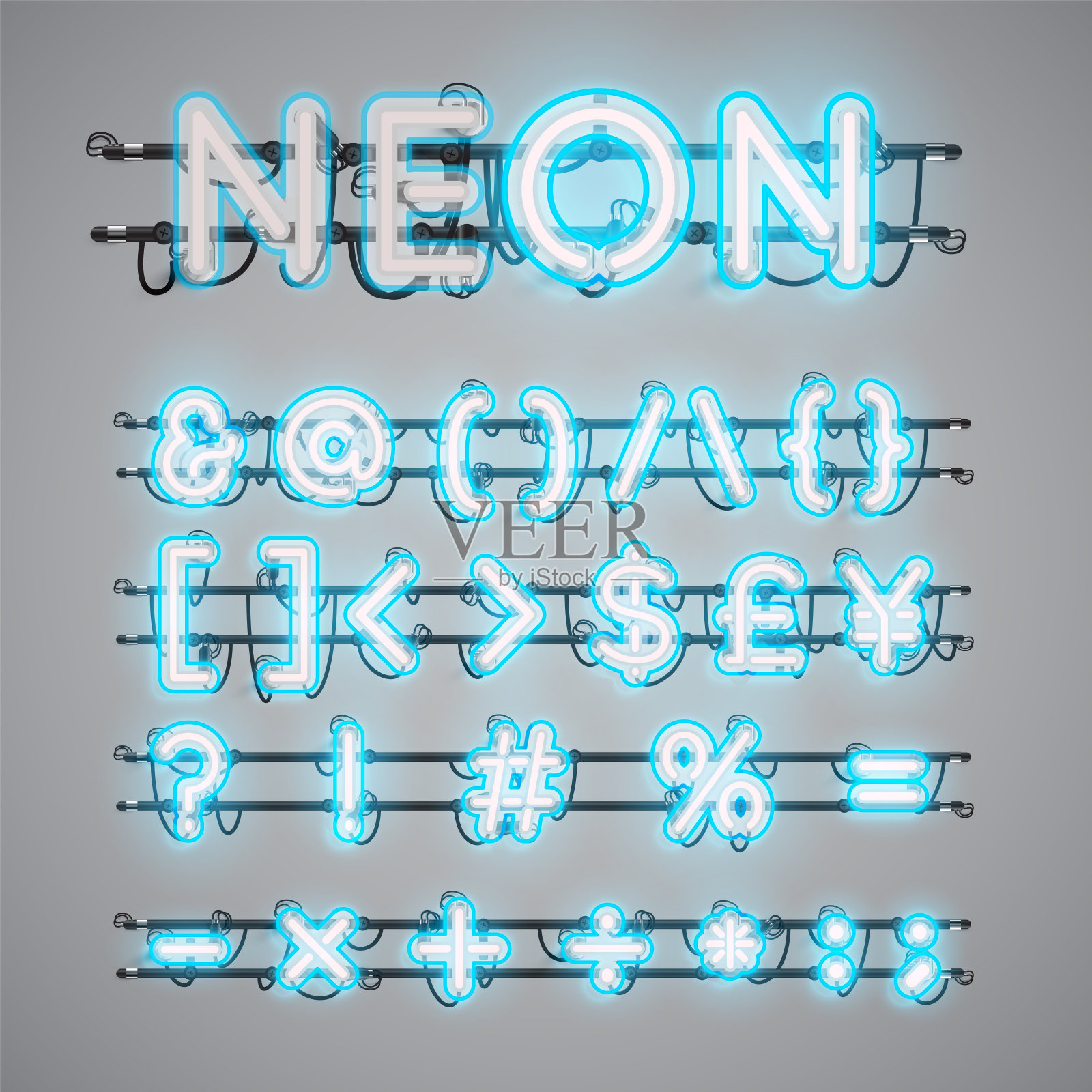 现实的发光双霓虹灯字符和关插画图片素材