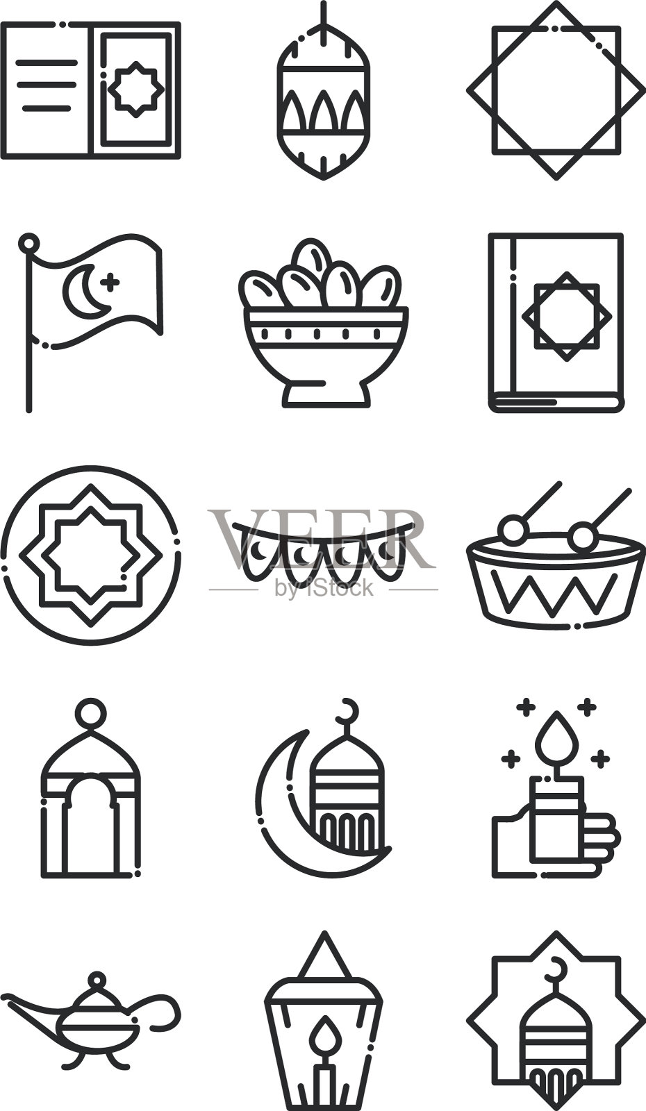 庆祝斋月阿拉伯伊斯兰的庆祝活动插画图片素材