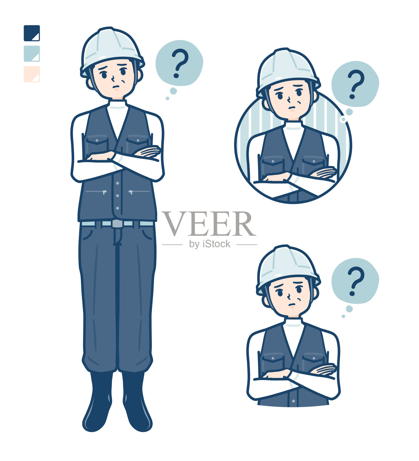 简单的工作穿中间男人-提问式插画图片素材